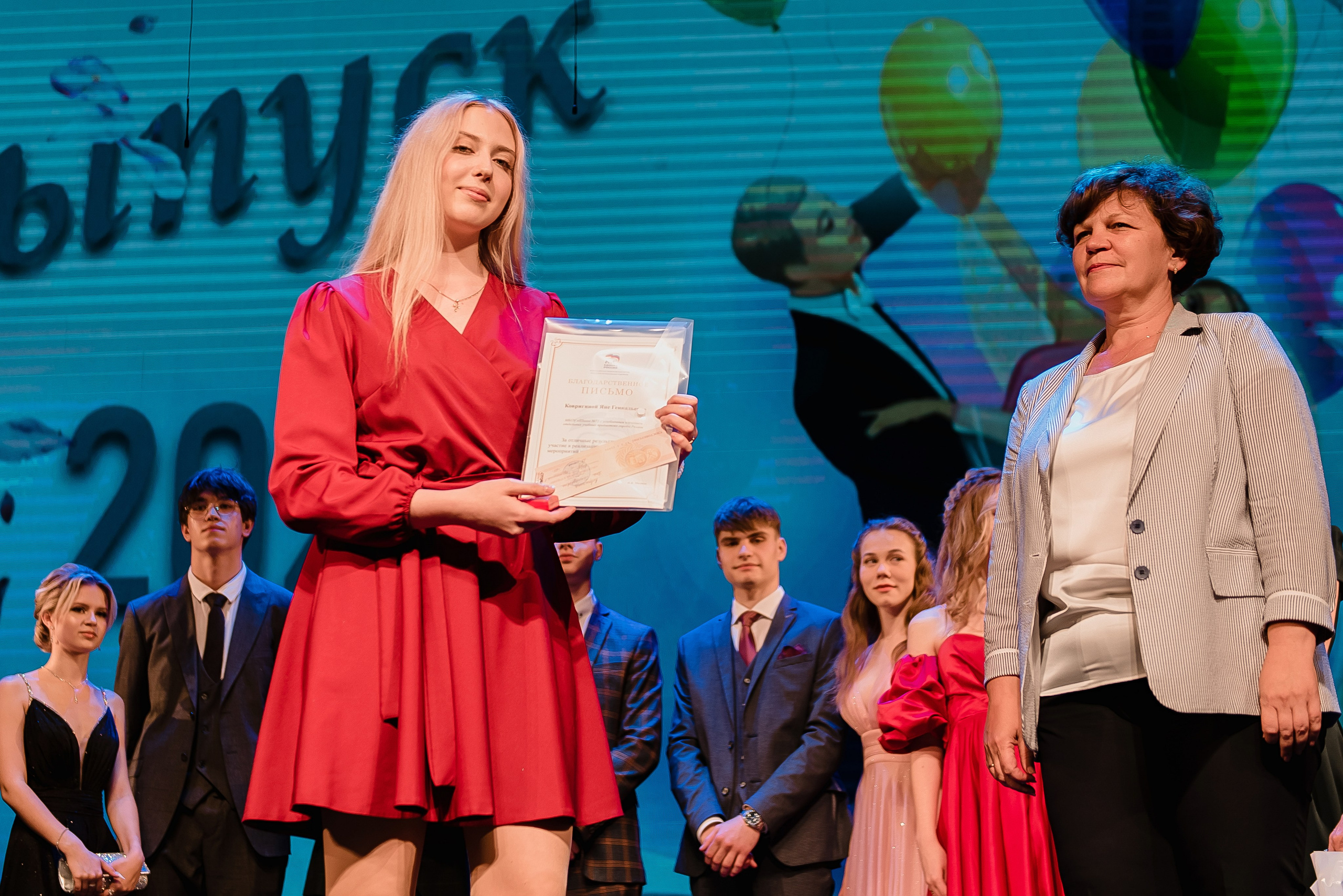 Выпускной школа 2024. Фотограф Рязань. Дарья Дмитриева