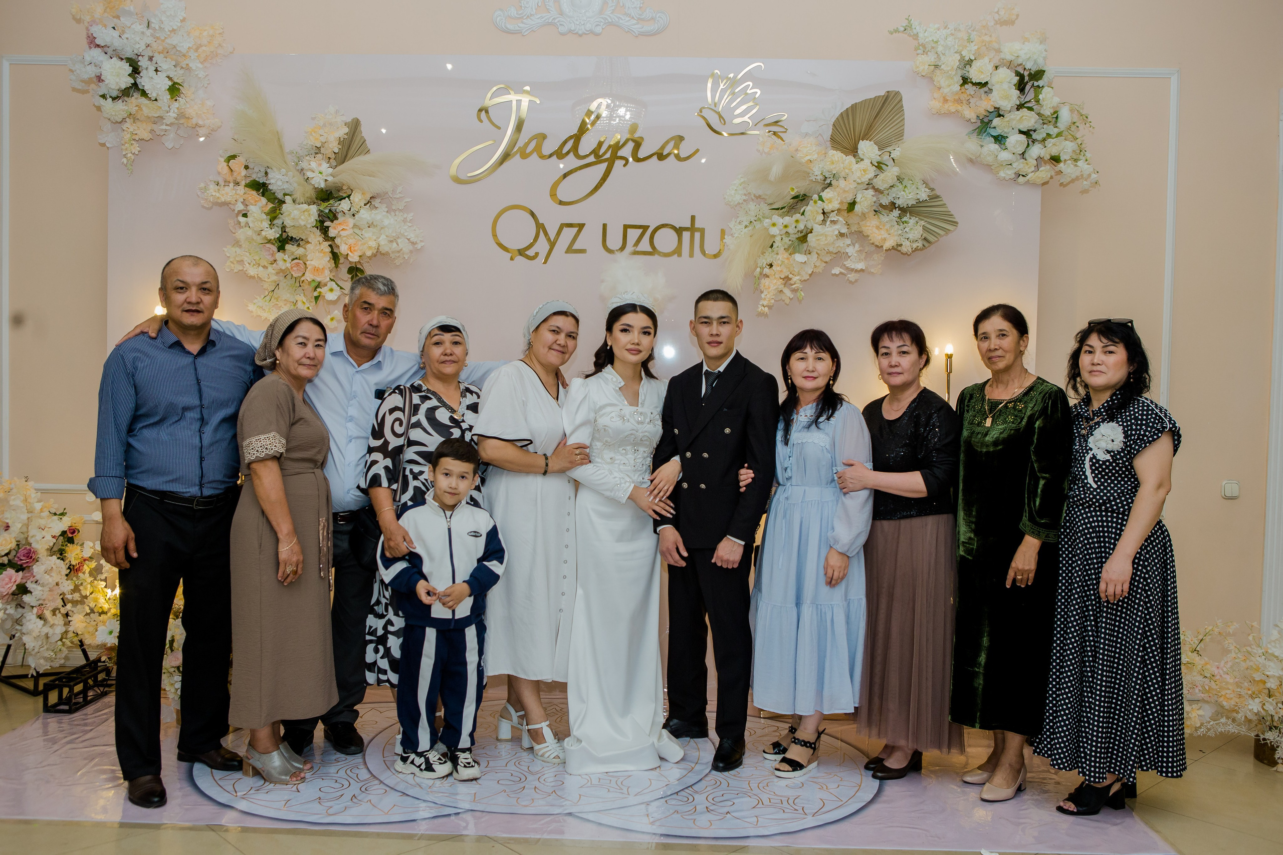 QYZ UZATU ZHADYRA. Свадебный и репортажный фотограф в Астане T.Yertay «Nomad media»