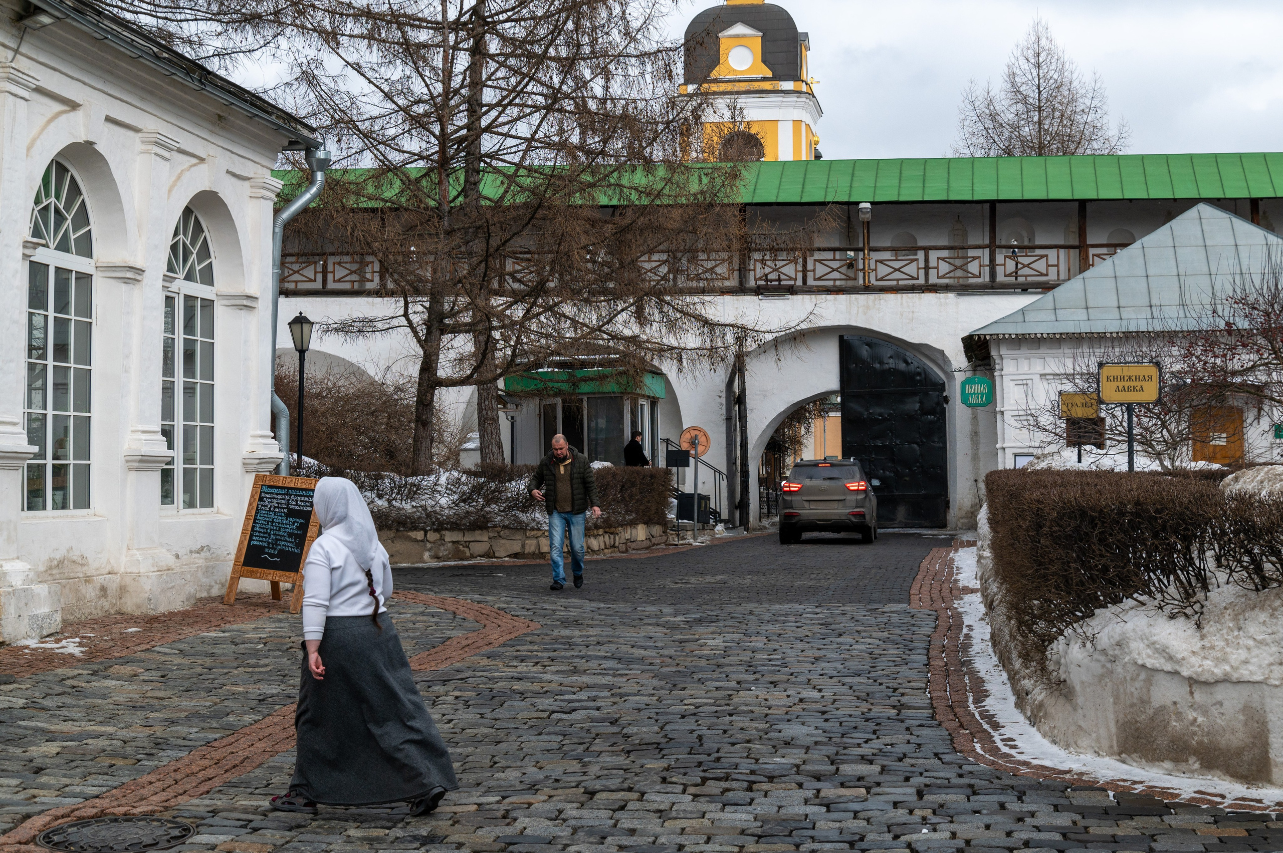 20230304 Новоспасский монастырь. Дмитрий Ремизов. Фотография, как хобби