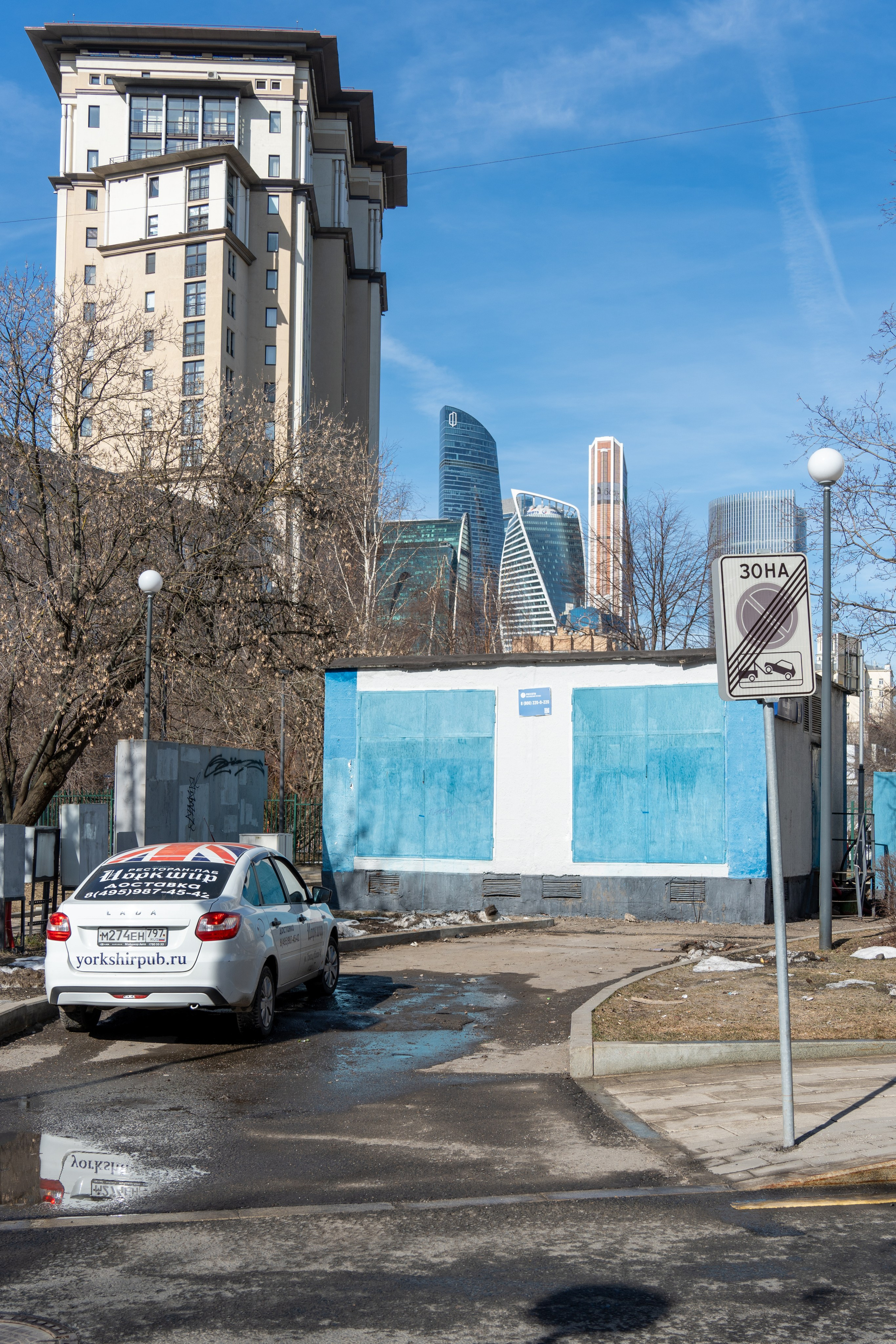 20260322 Киевская — Парк Победы. Дмитрий Ремизов. Фотография, как хобби