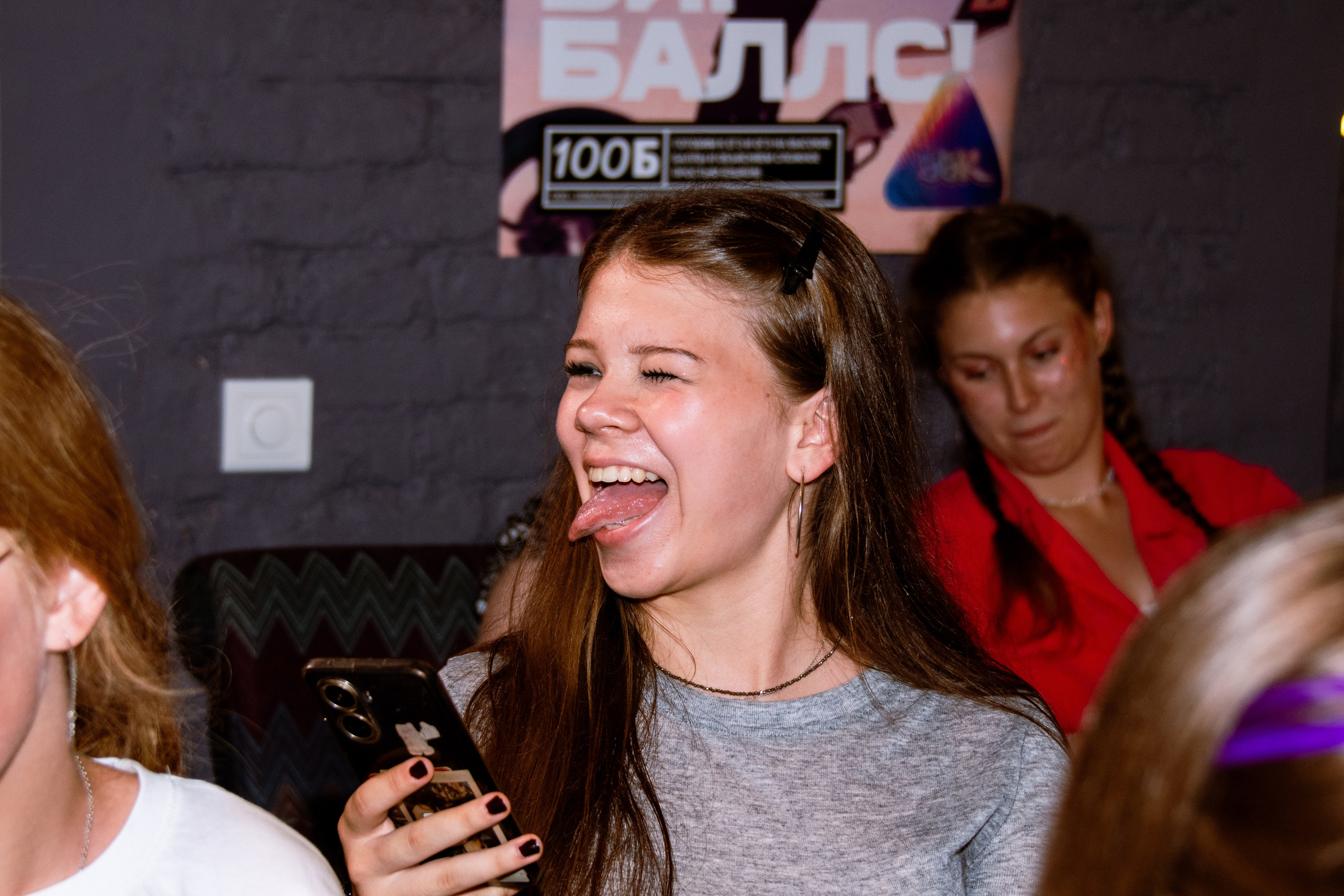 100 Балльный репетитор. Фотограф в Санкт-Петербурге Ксения Яковчук