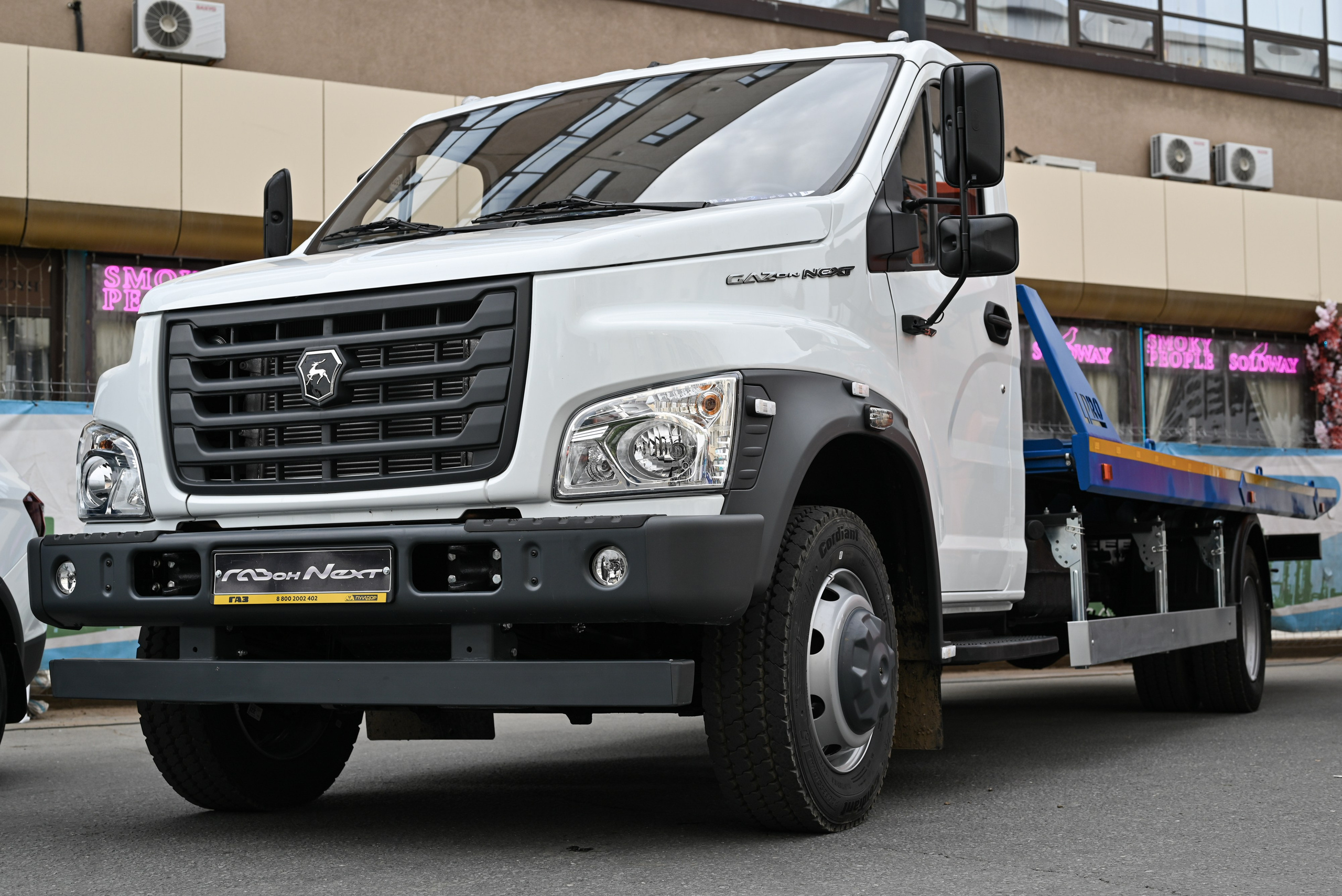 ЛУИДОР выставка. Свадебный и семейный фотограф в Уфе Александров Максим