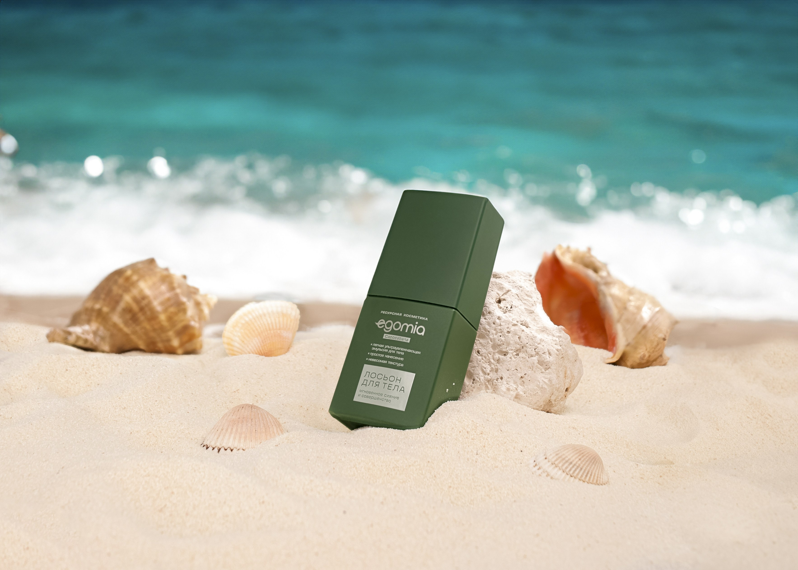 Мои триумфы. Предметный фотограф в Москве Дарья Радькович