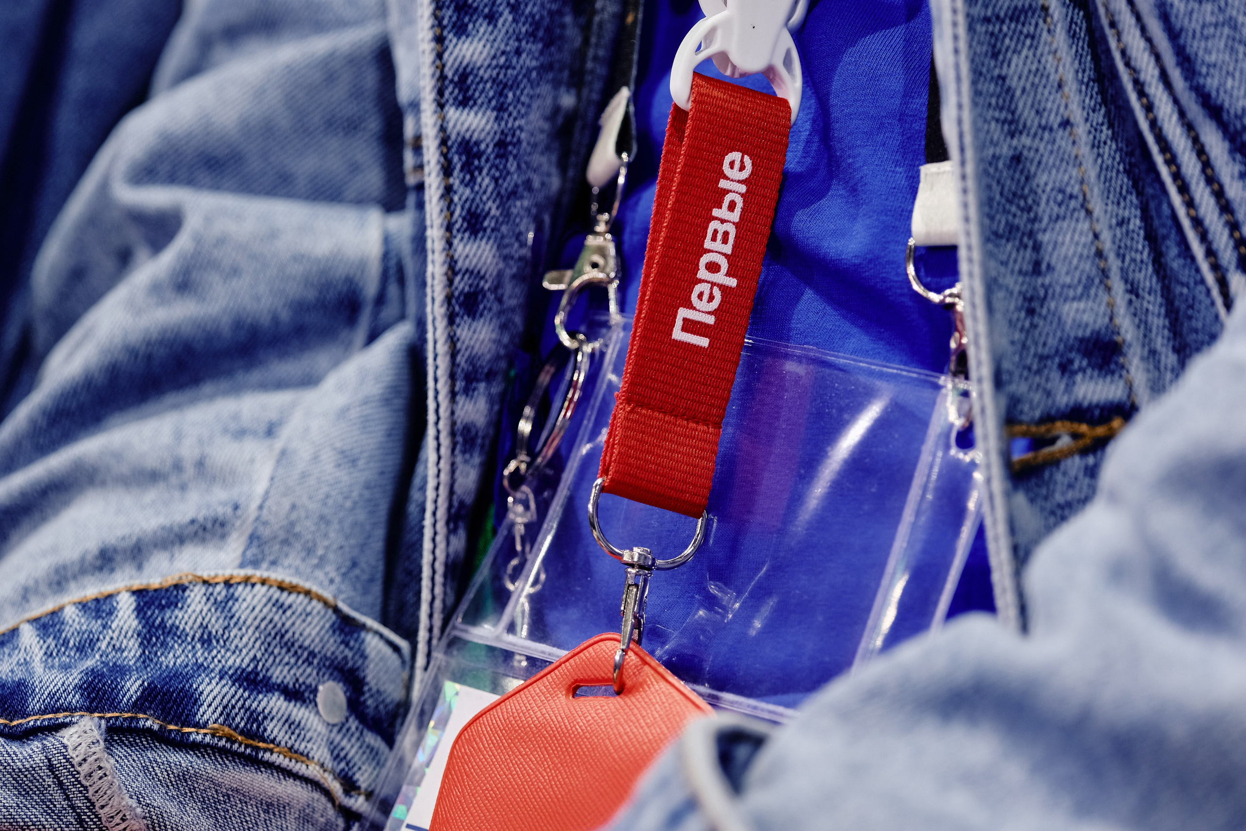 II съезд движения Первых. Репортажный фотограф Анастасия Ащепкова