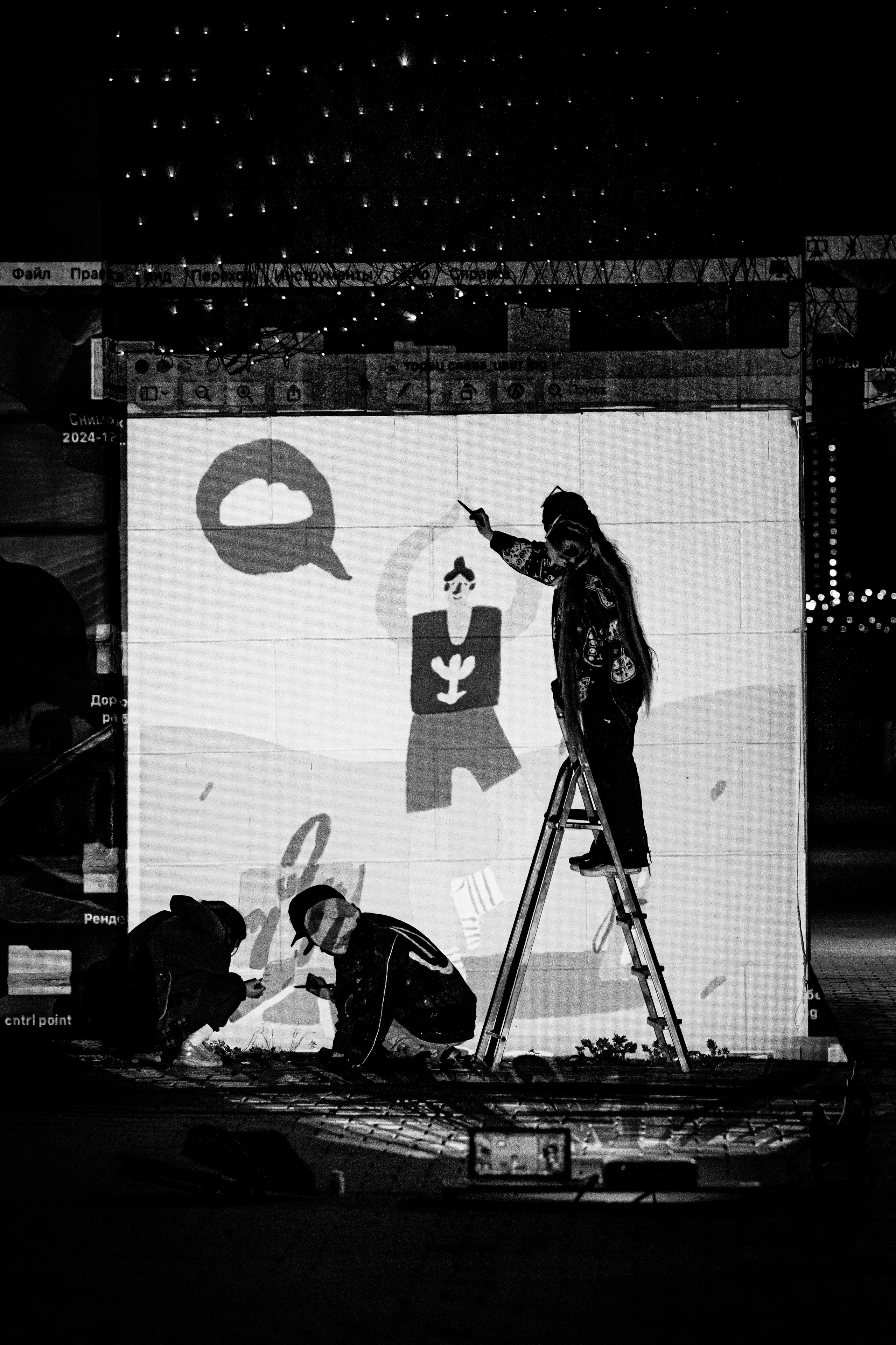 Стенограффия. ФОТОГРАФ ЕКАТЕРИНБУРГ