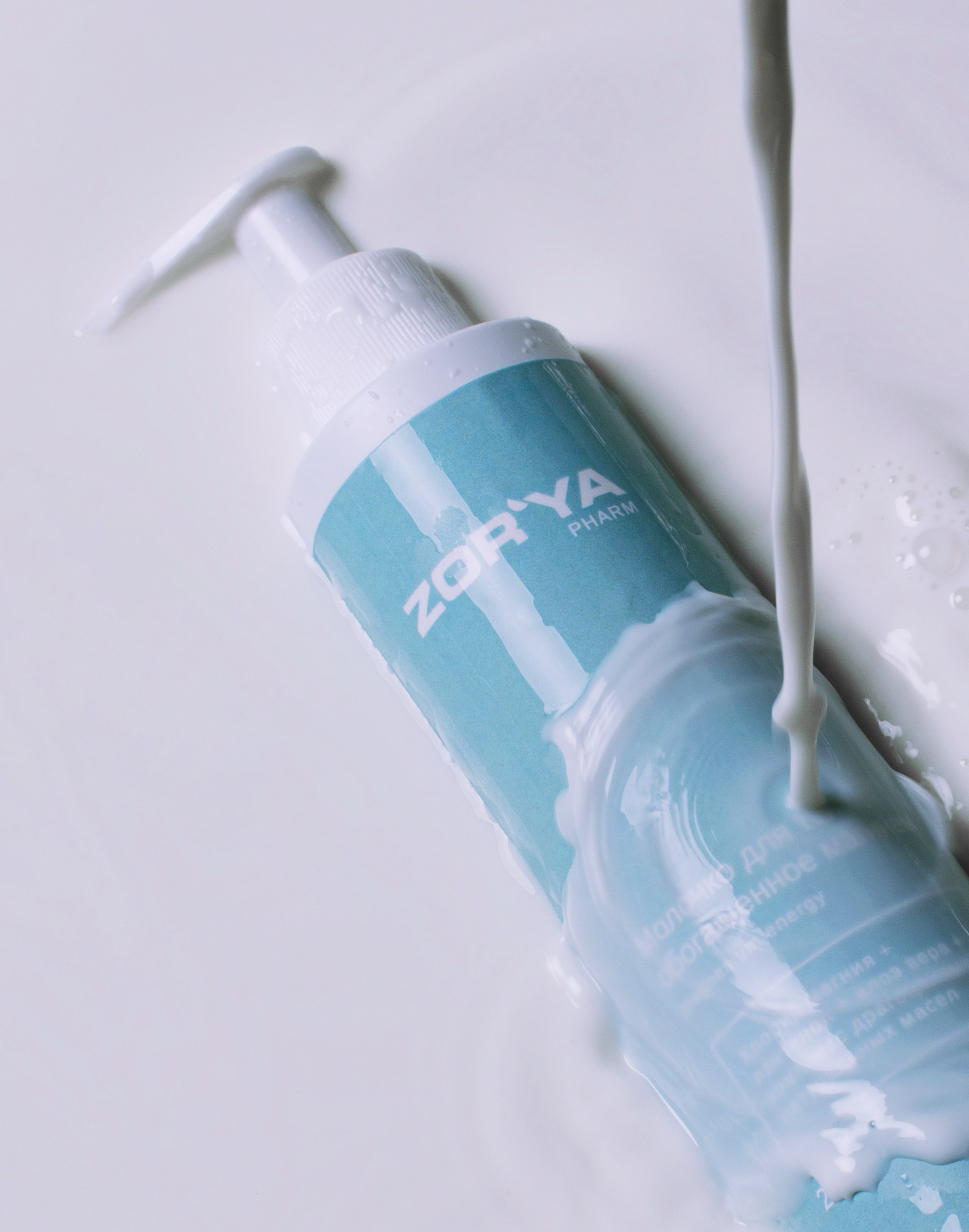 Съёмка косметики. Предметный фотограф Воронеж