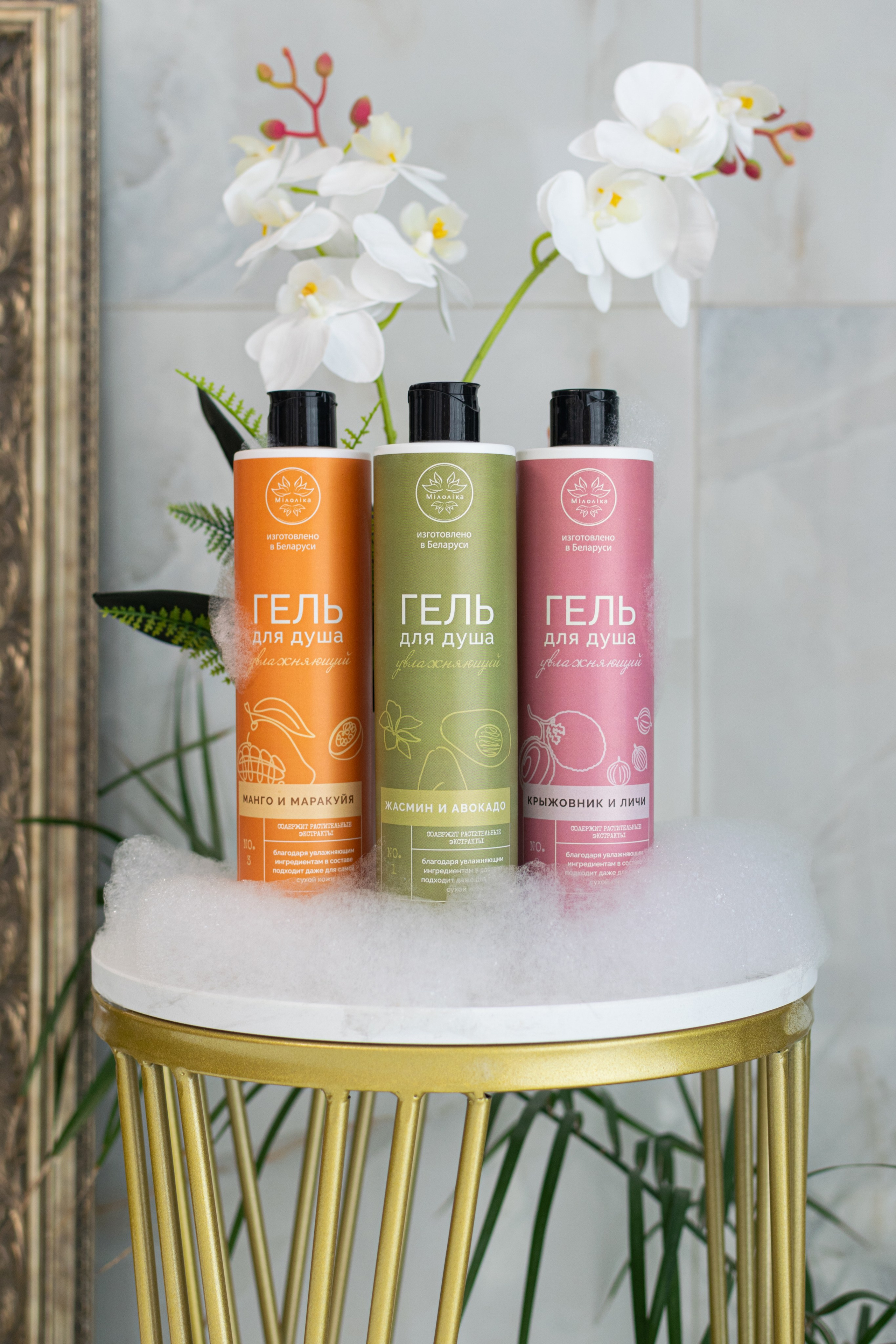 Съёмка косметики. Предметный фотограф Воронеж