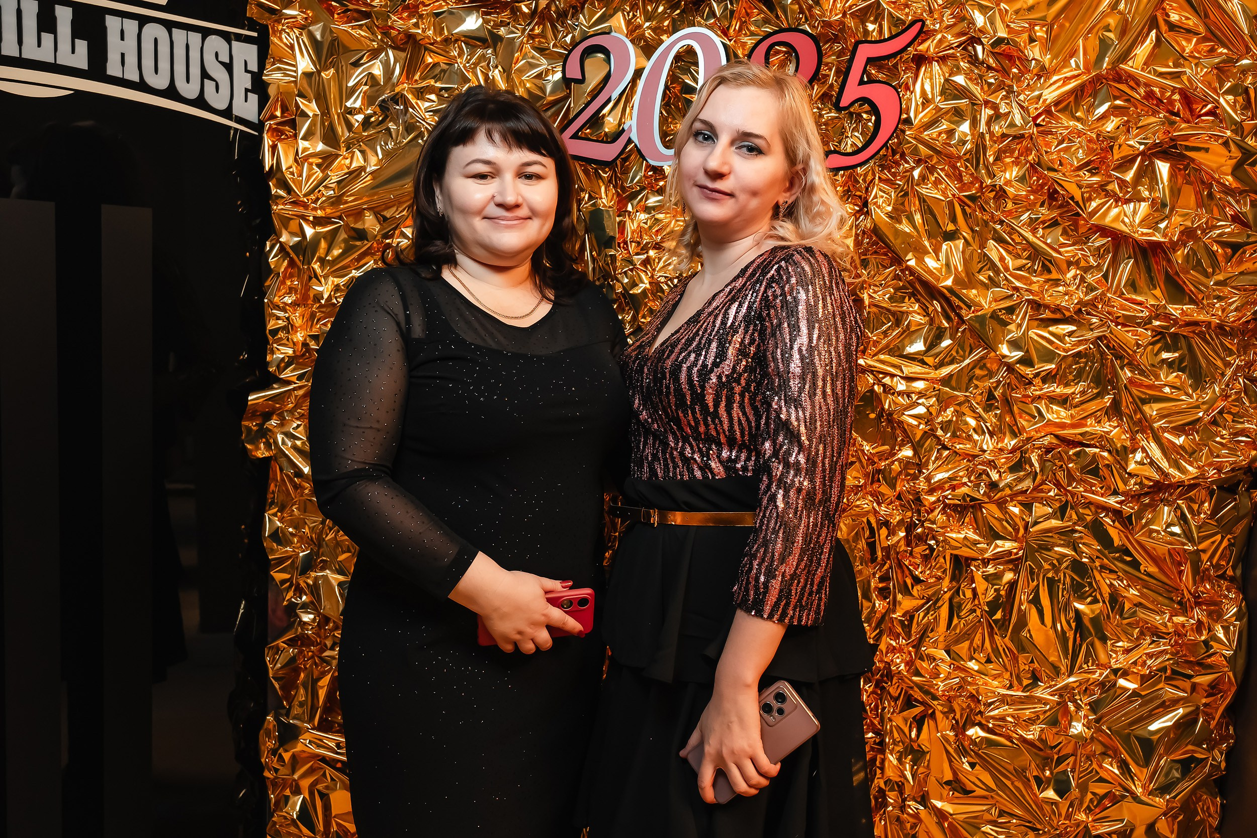 Chili. Кипятком Павлодар