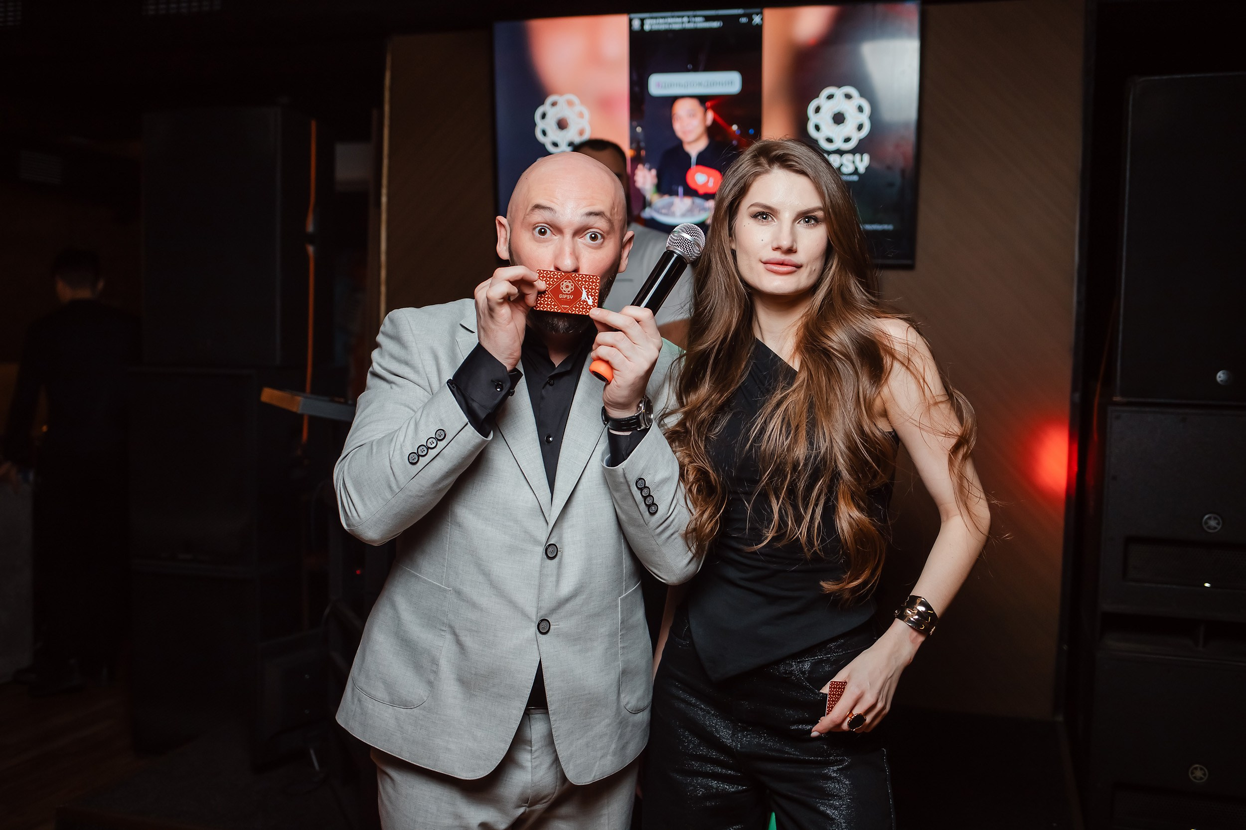 Gipsy. Кипятком Павлодар