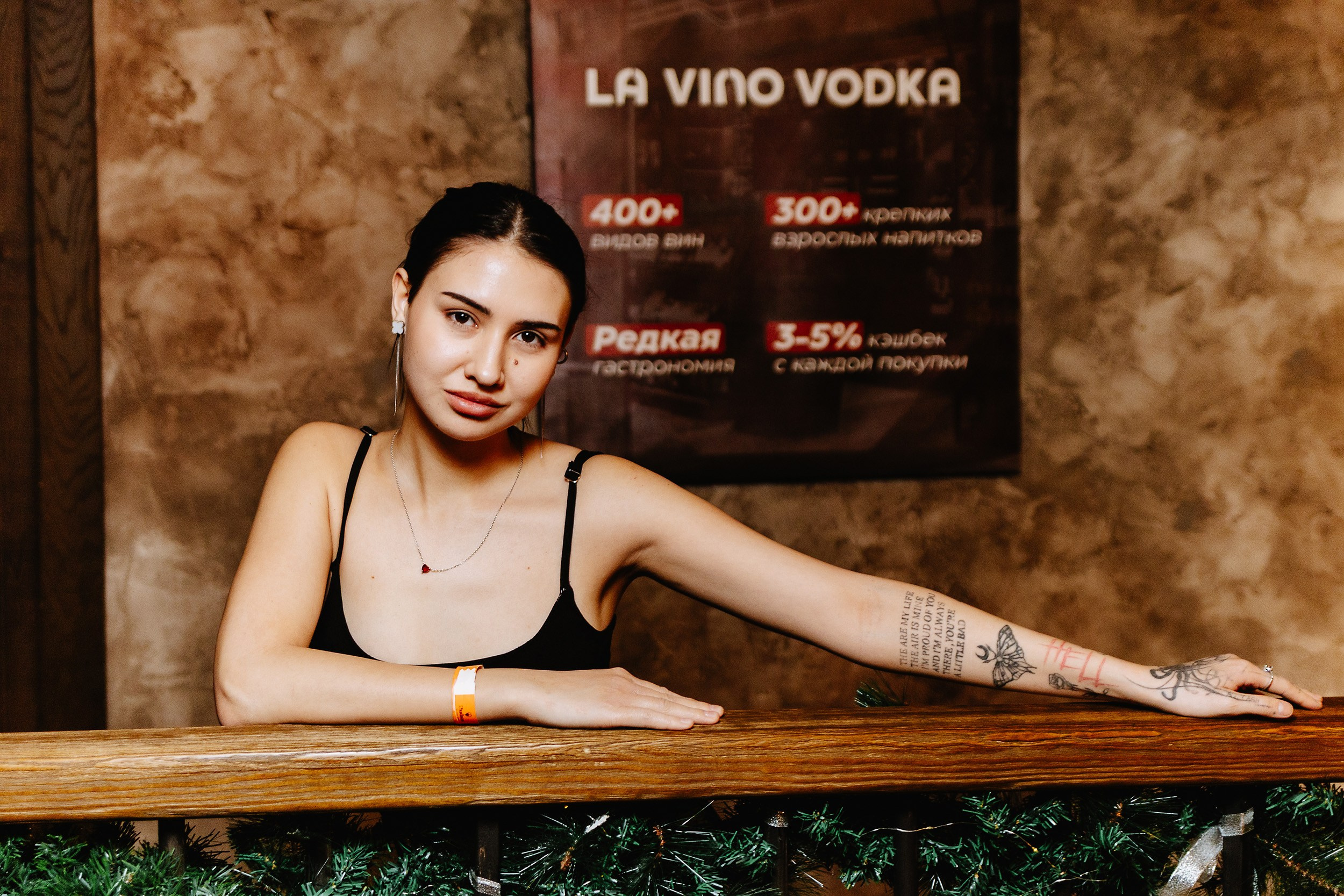 Hudson. Кипятком Павлодар