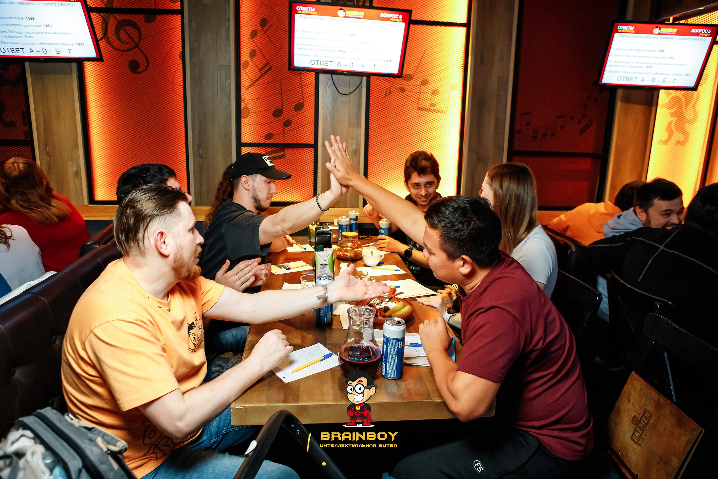 BrainBoy. Кипятком Павлодар