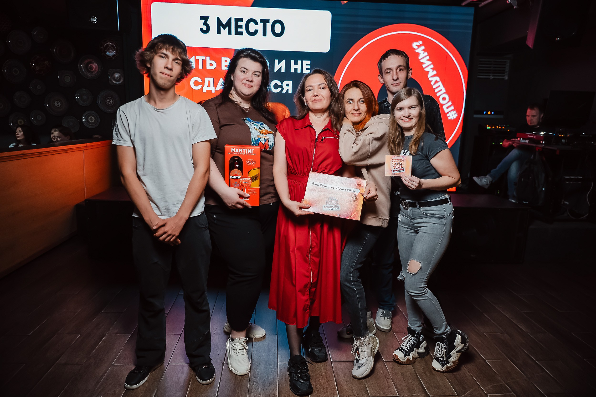 Пошумим Квиз. Кипятком Павлодар