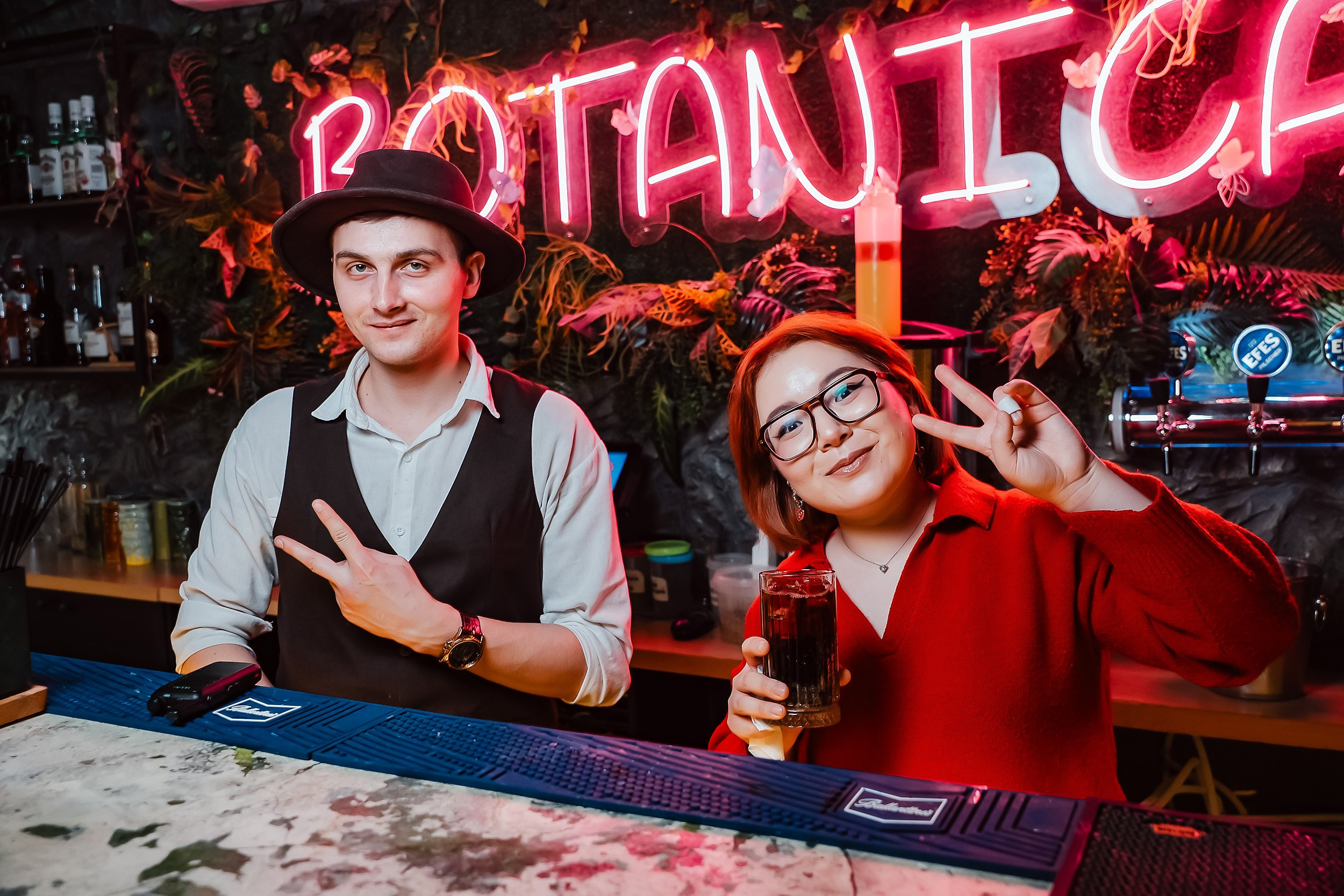 Botanica. Кипятком Павлодар