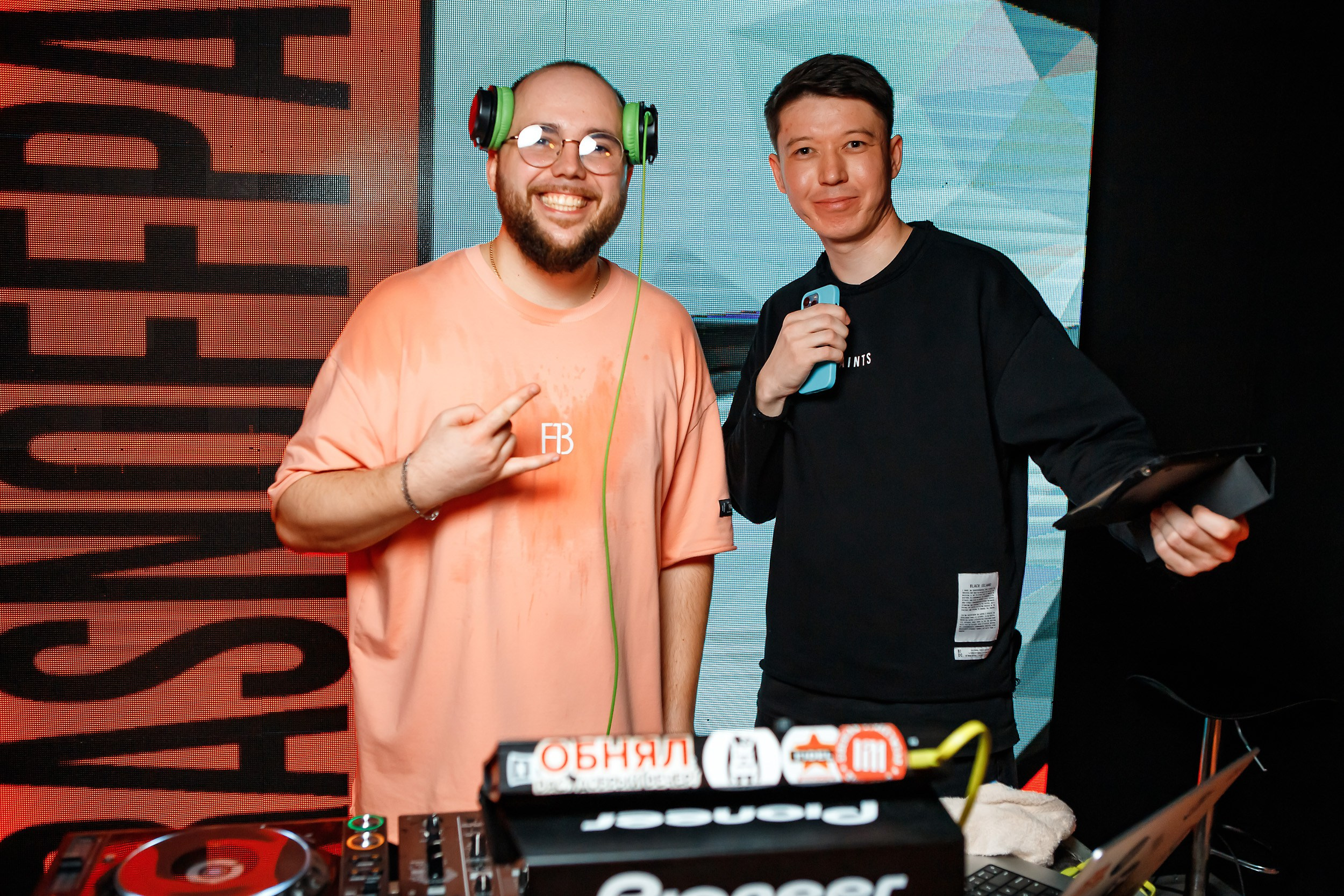 Импульс. Кипятком Павлодар