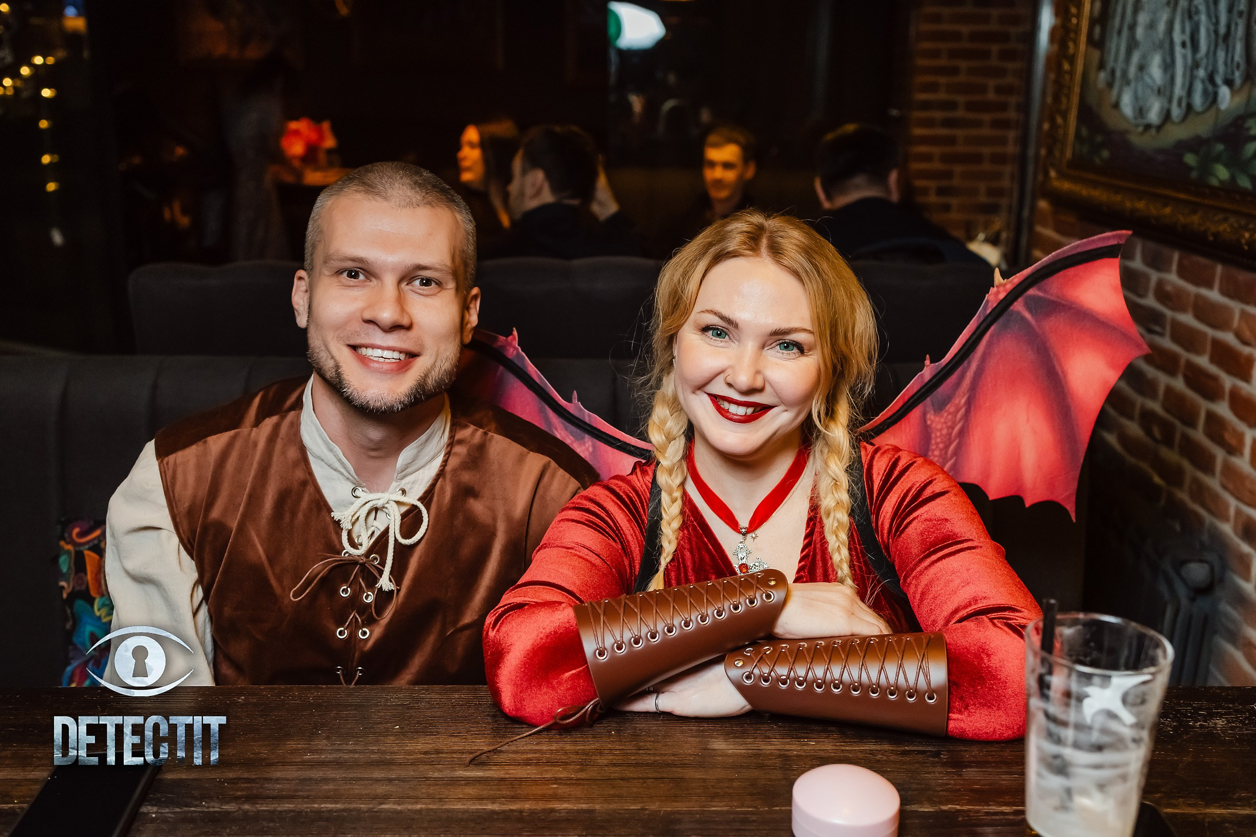 Detect It. Кипятком Павлодар