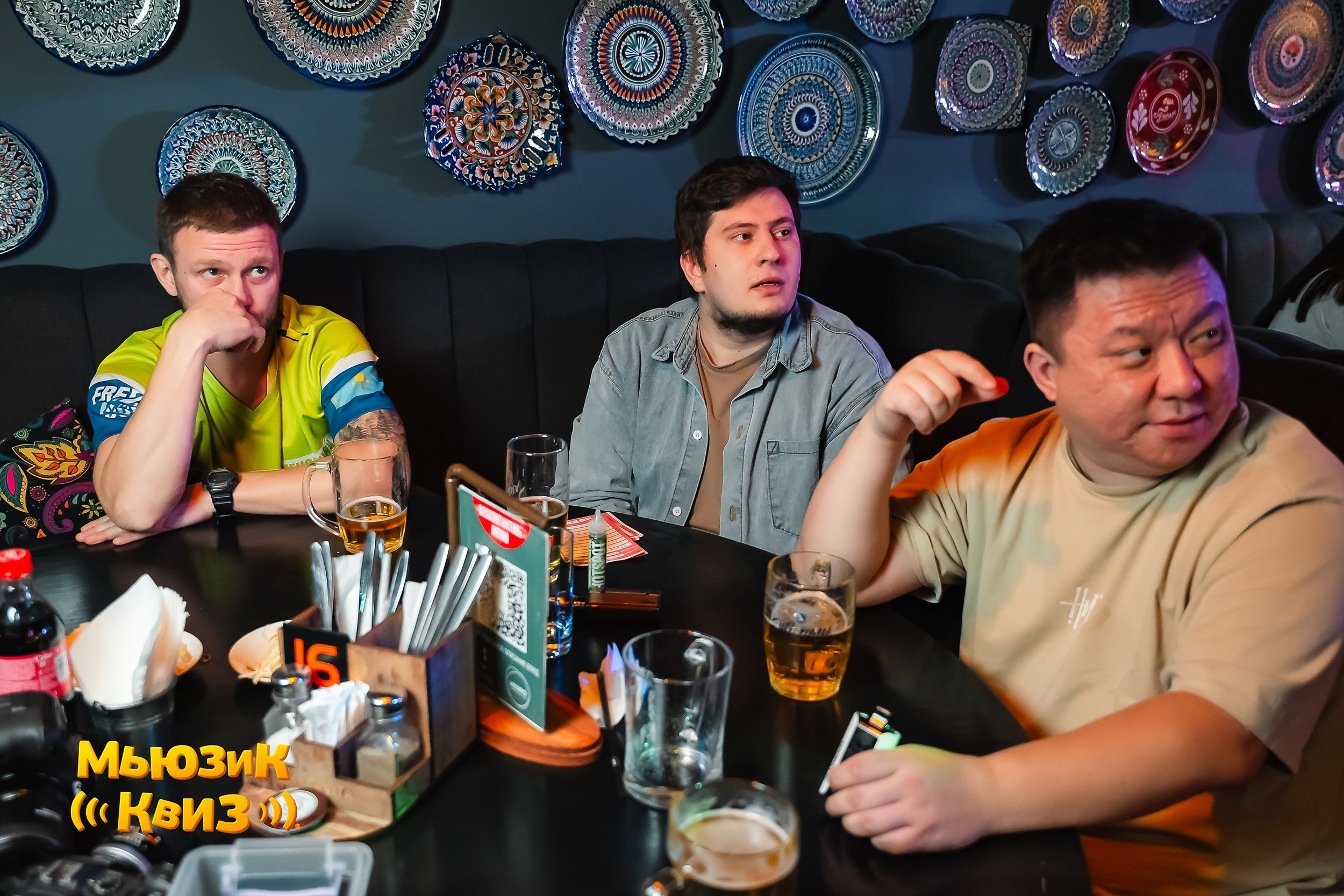 Music Quiz. Кипятком Павлодар