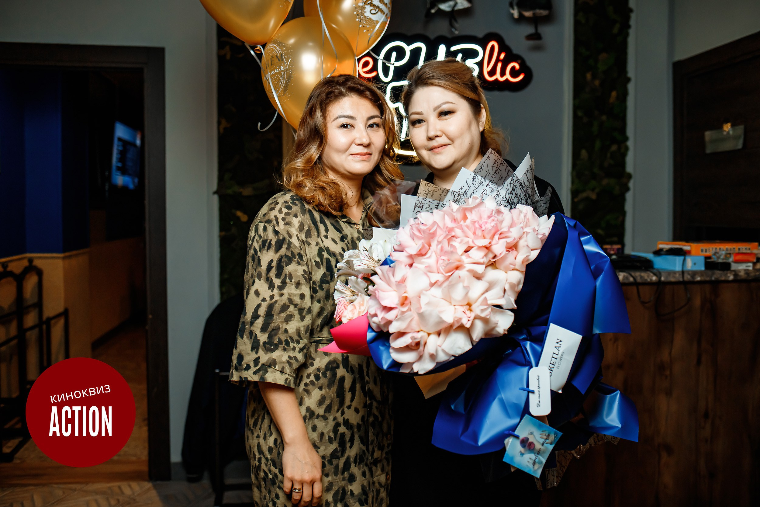 Action Quiz. Кипятком Павлодар