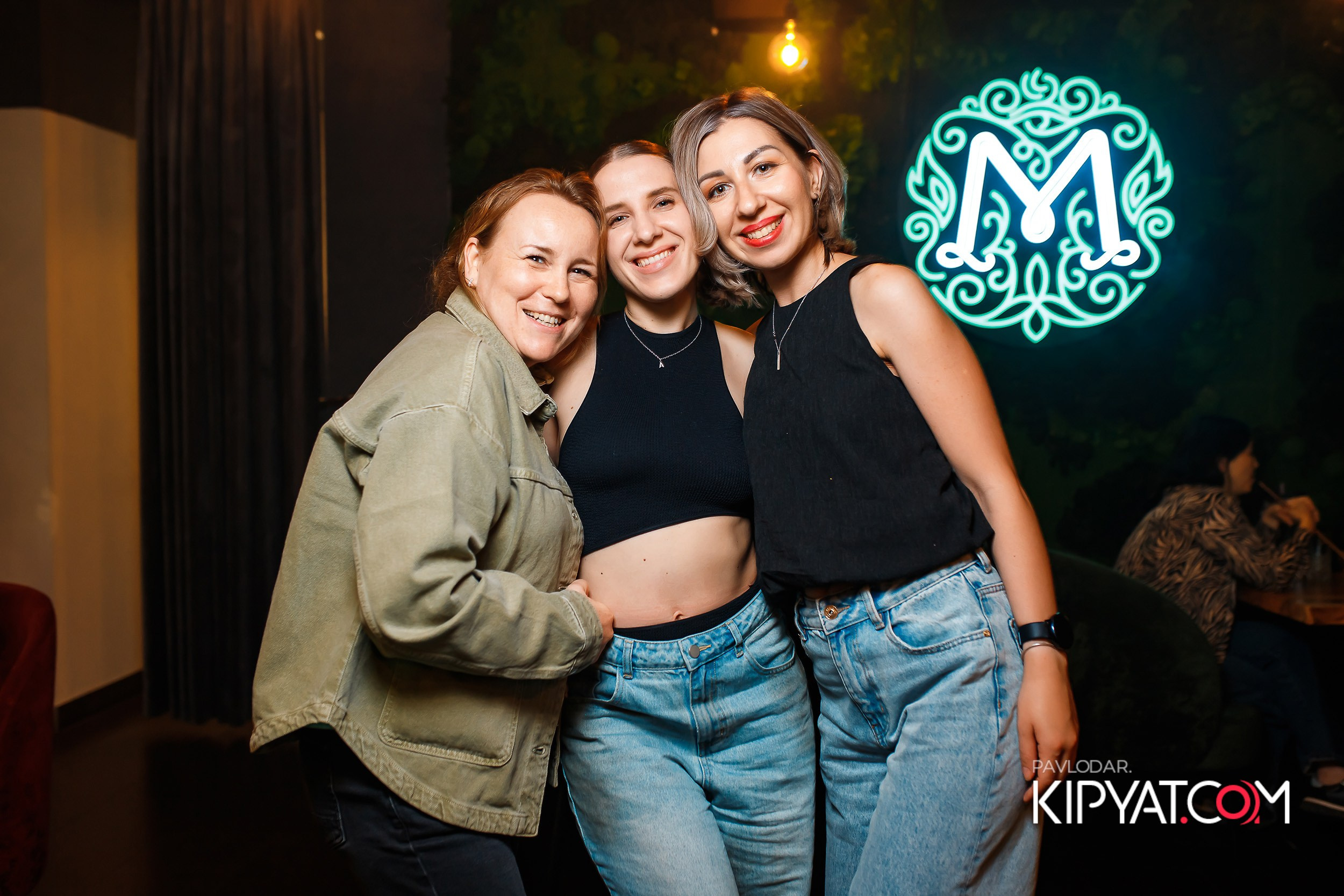 Мята. Кипятком Павлодар