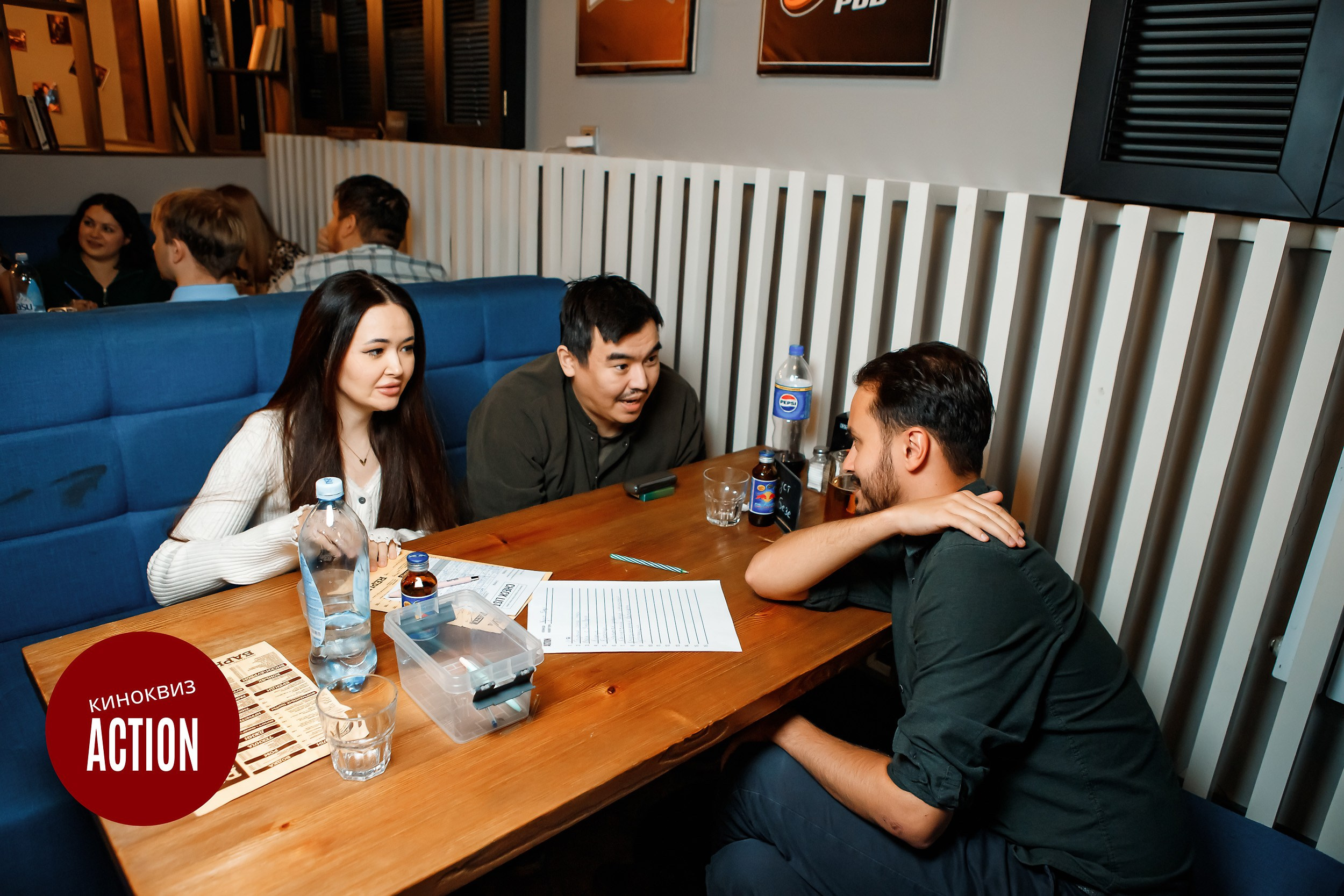 Action Quiz. Кипятком Павлодар
