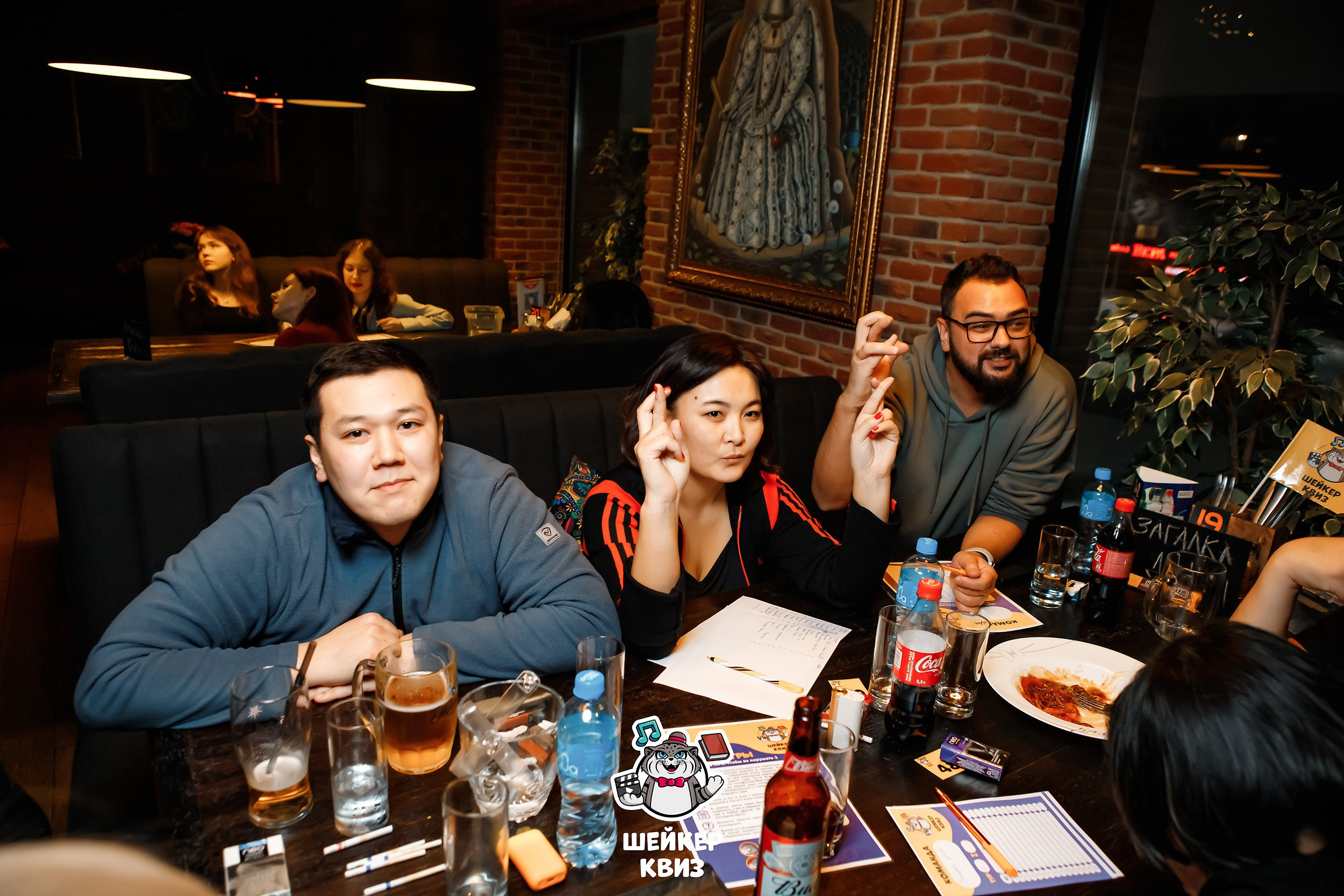 Шейкер Квиз. Кипятком Павлодар