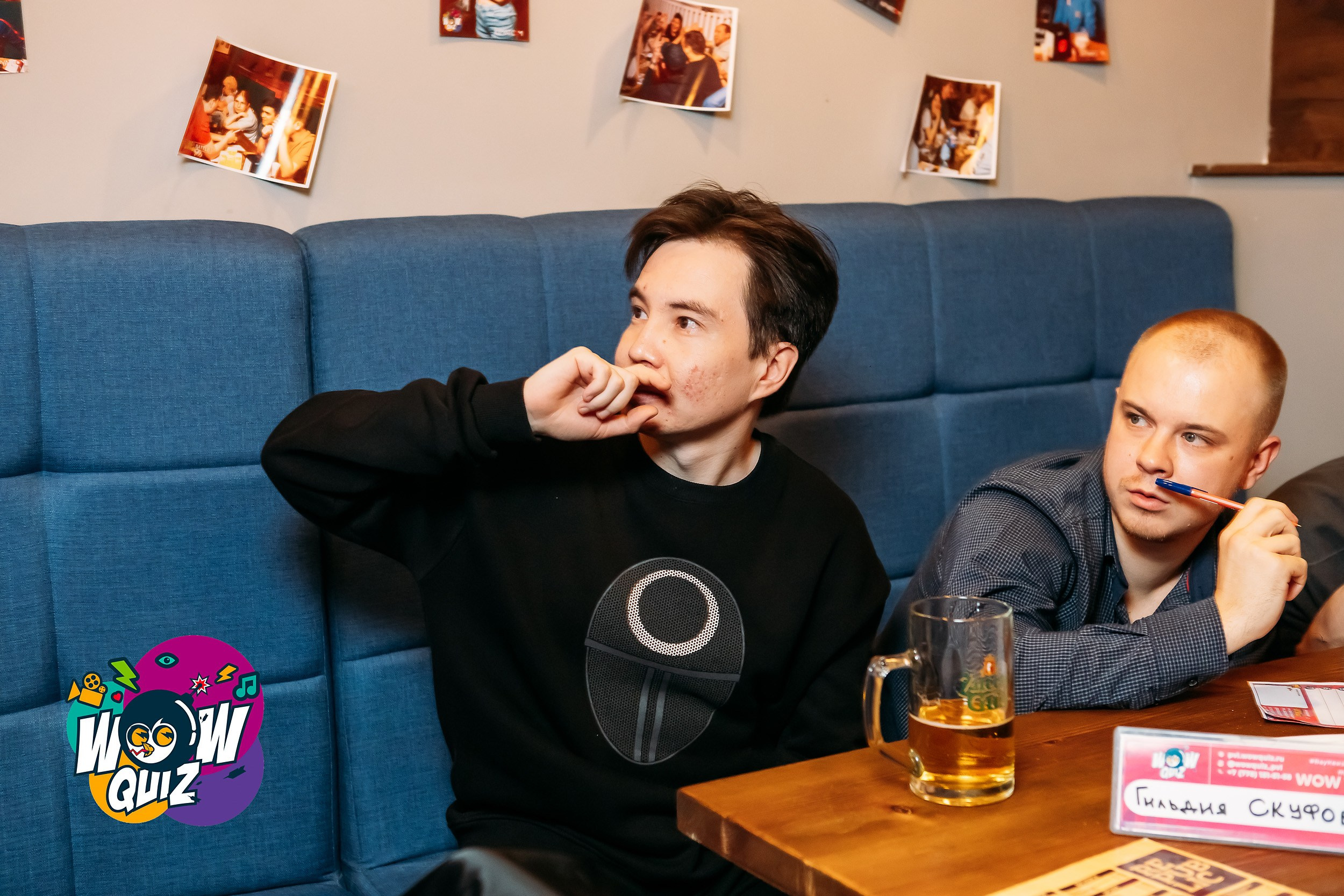 Wow Quiz. Кипятком Павлодар