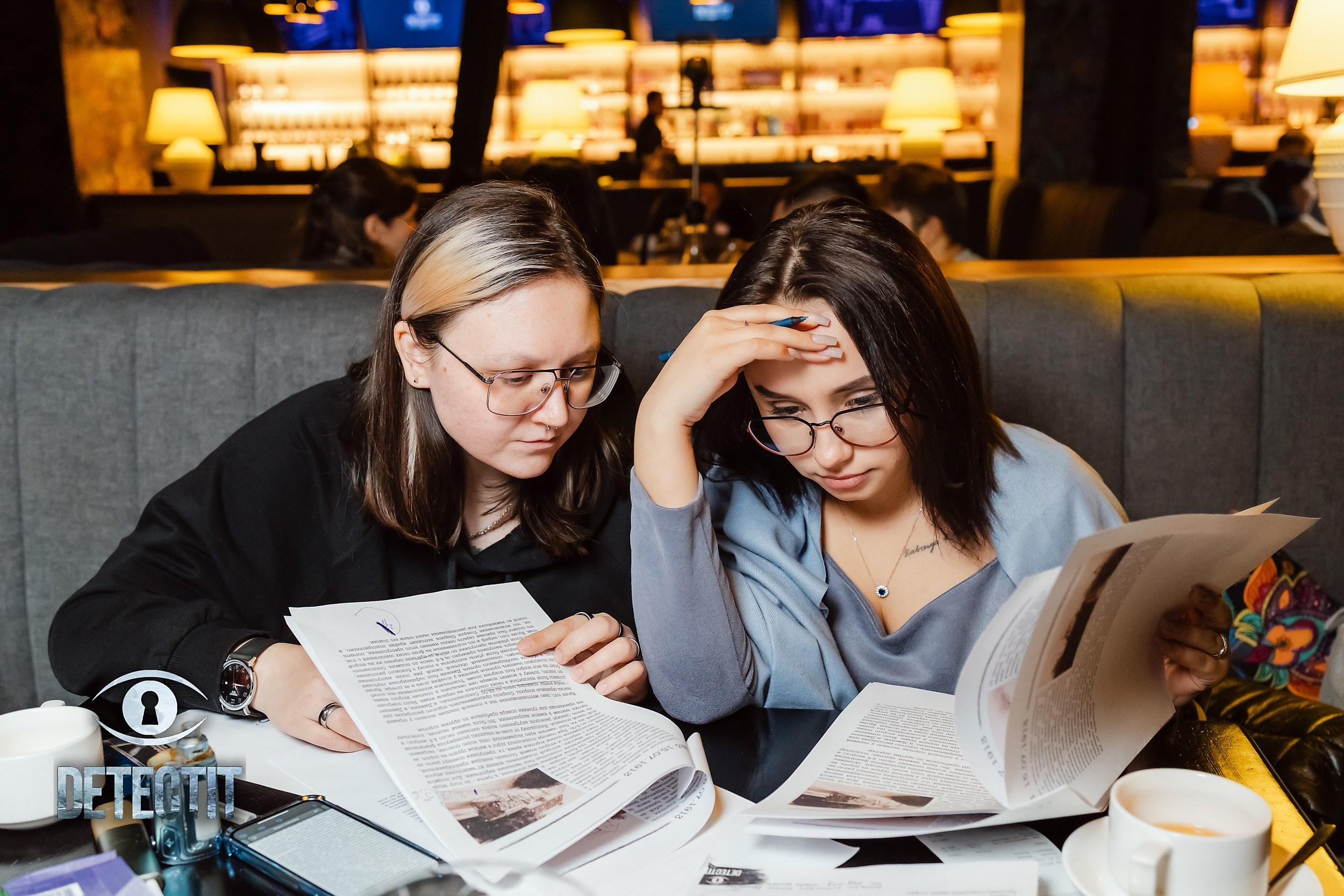 Detect It. Кипятком Павлодар