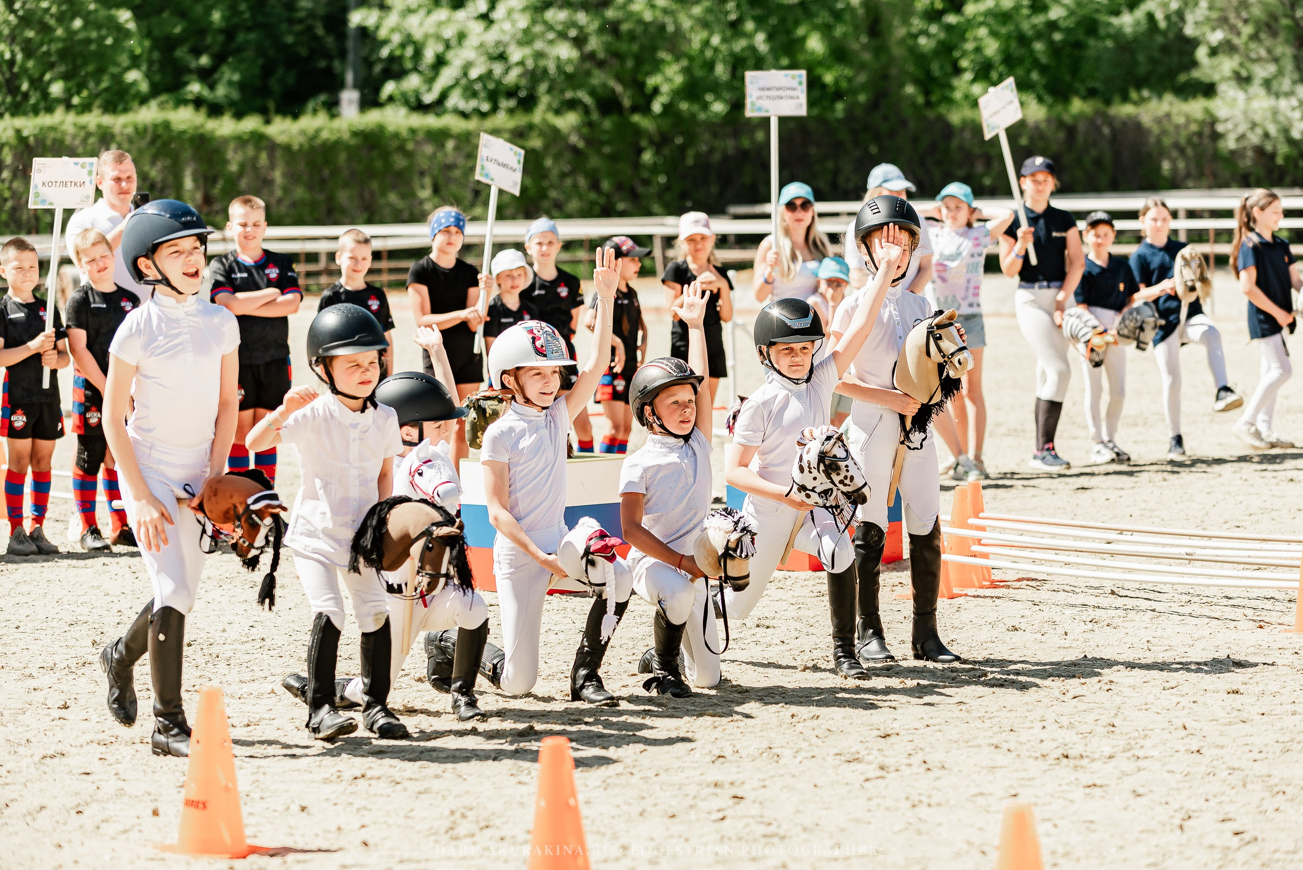 #ПОНИФОРУМ 2024. Конный фотограф Куракина Дарья • Фотосессии с лошадьми