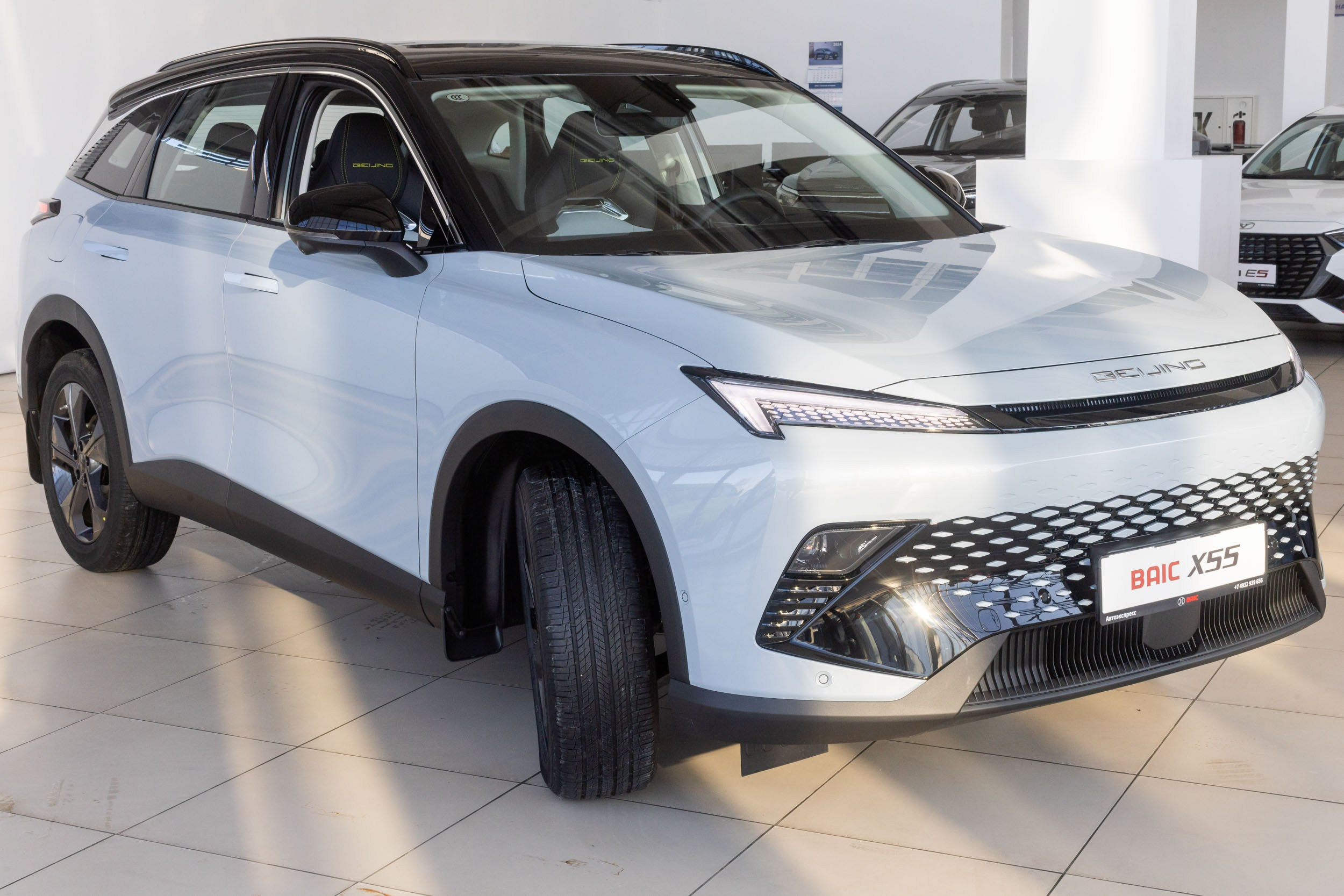 Автосалон «Автоэкспресс», официальный дилер LADA