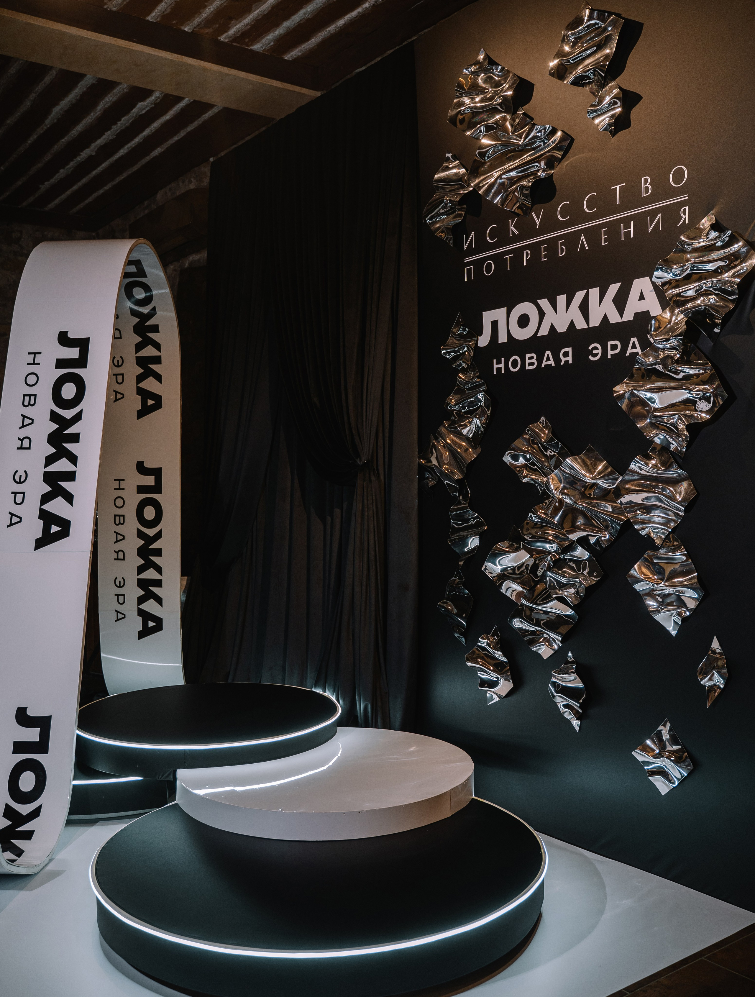 Репортажная съемка мероприятия. Свадебный и семейный фотограф в Анапе Елена Полетаева