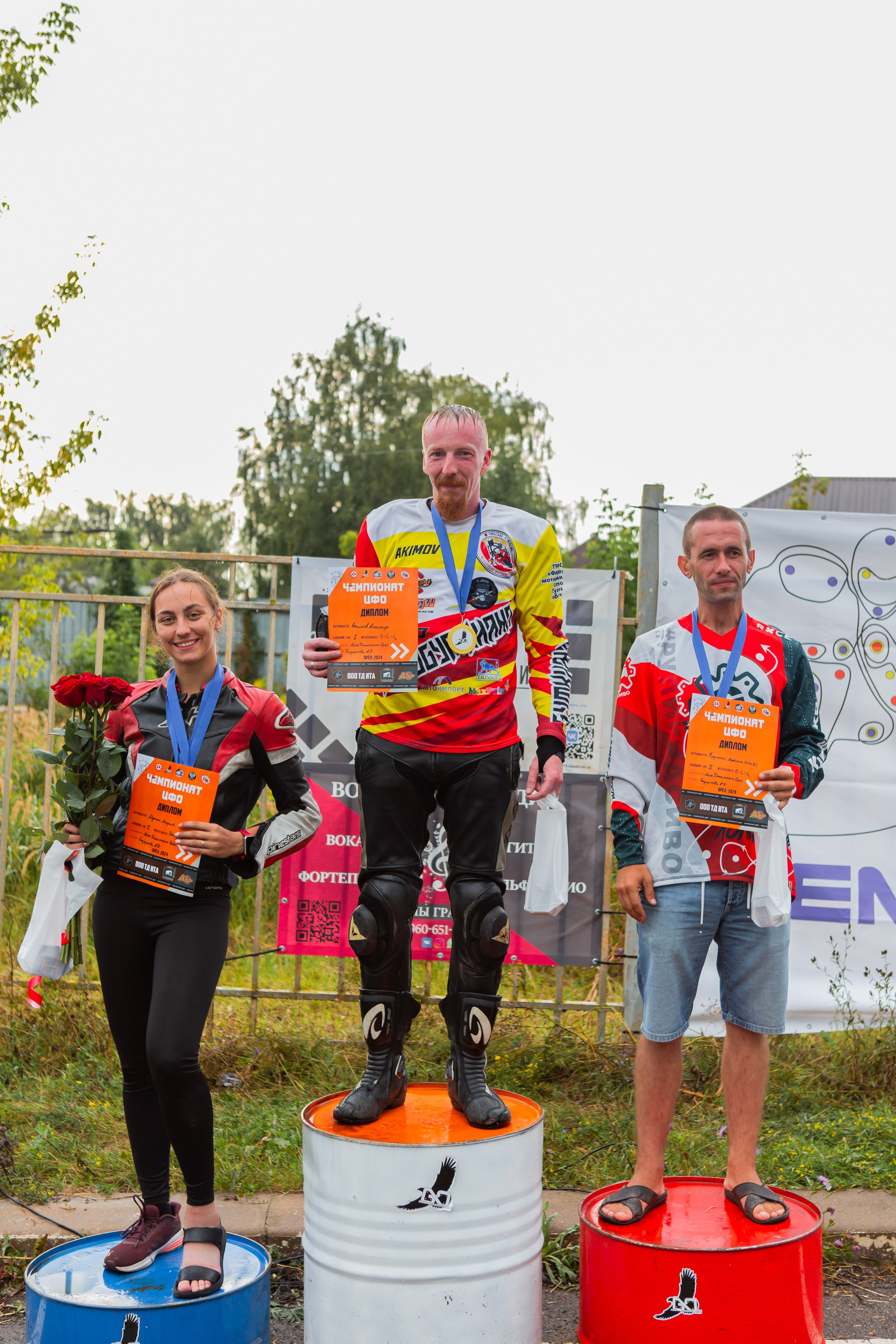 Чемпионат ЦФО 2024 — Этап Орловской области, Орел. Профессиональный фотограф в Мценске и Орловской области