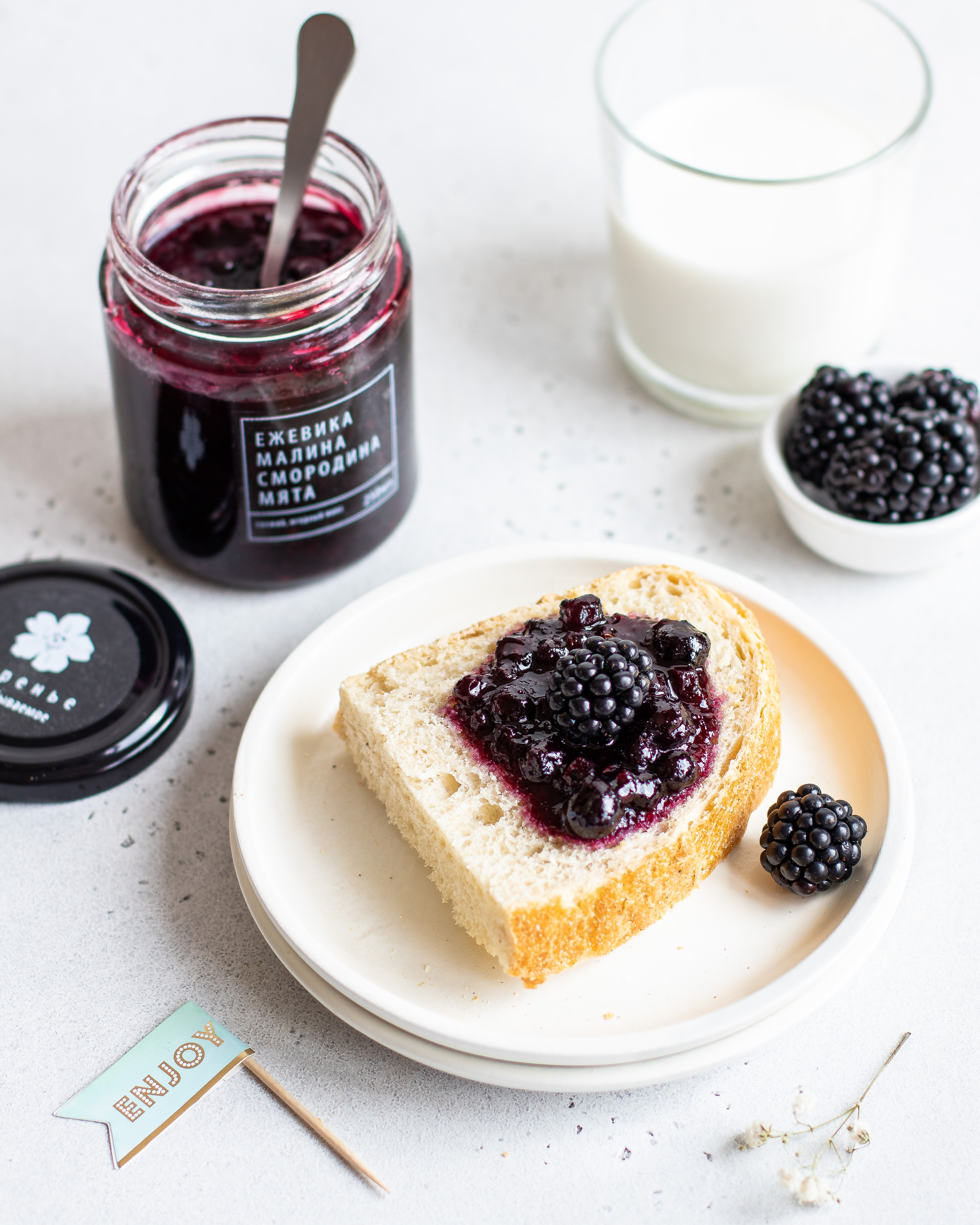 Фуд-стайлинг варенья