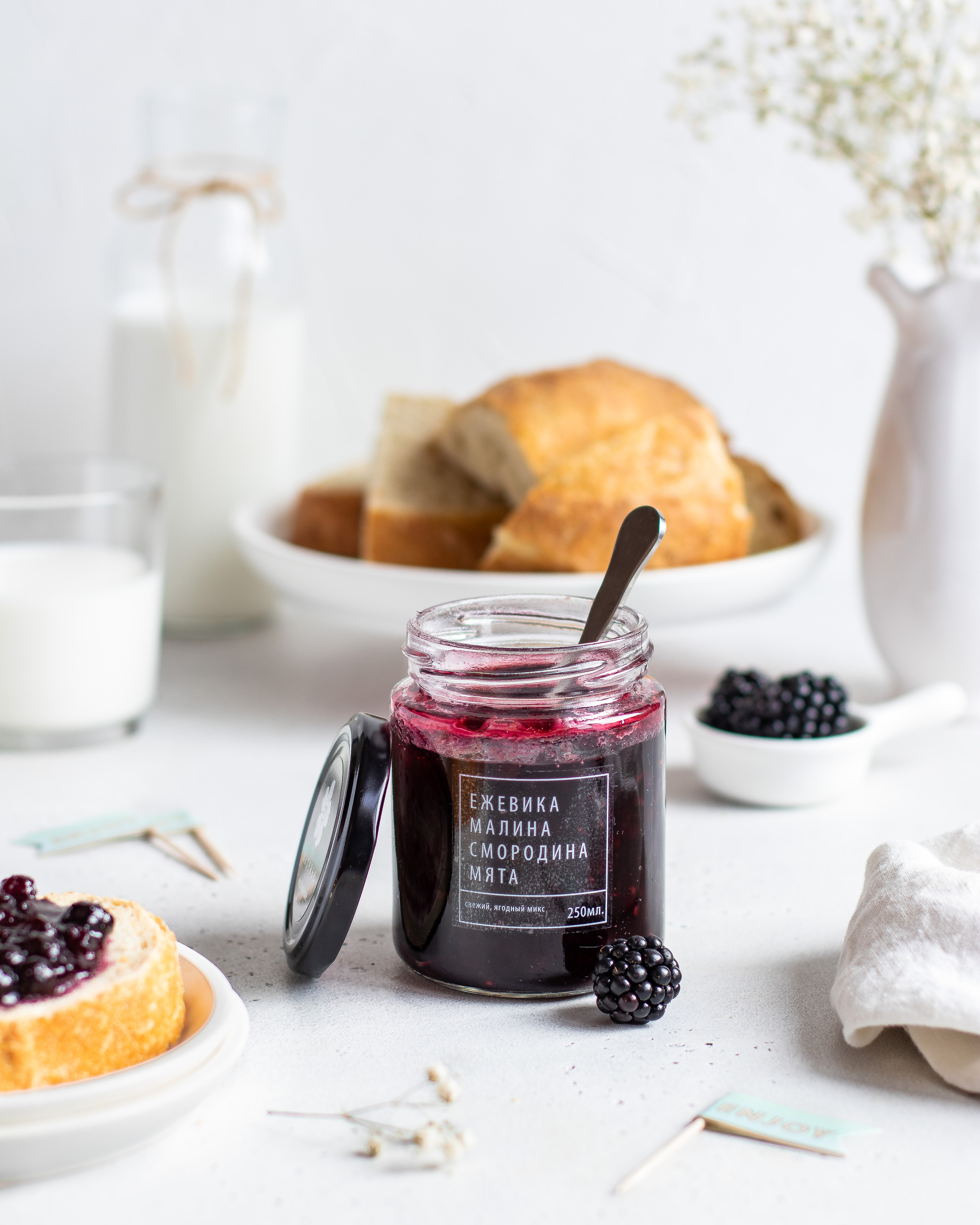 Фуд-съемка для бренда варенья