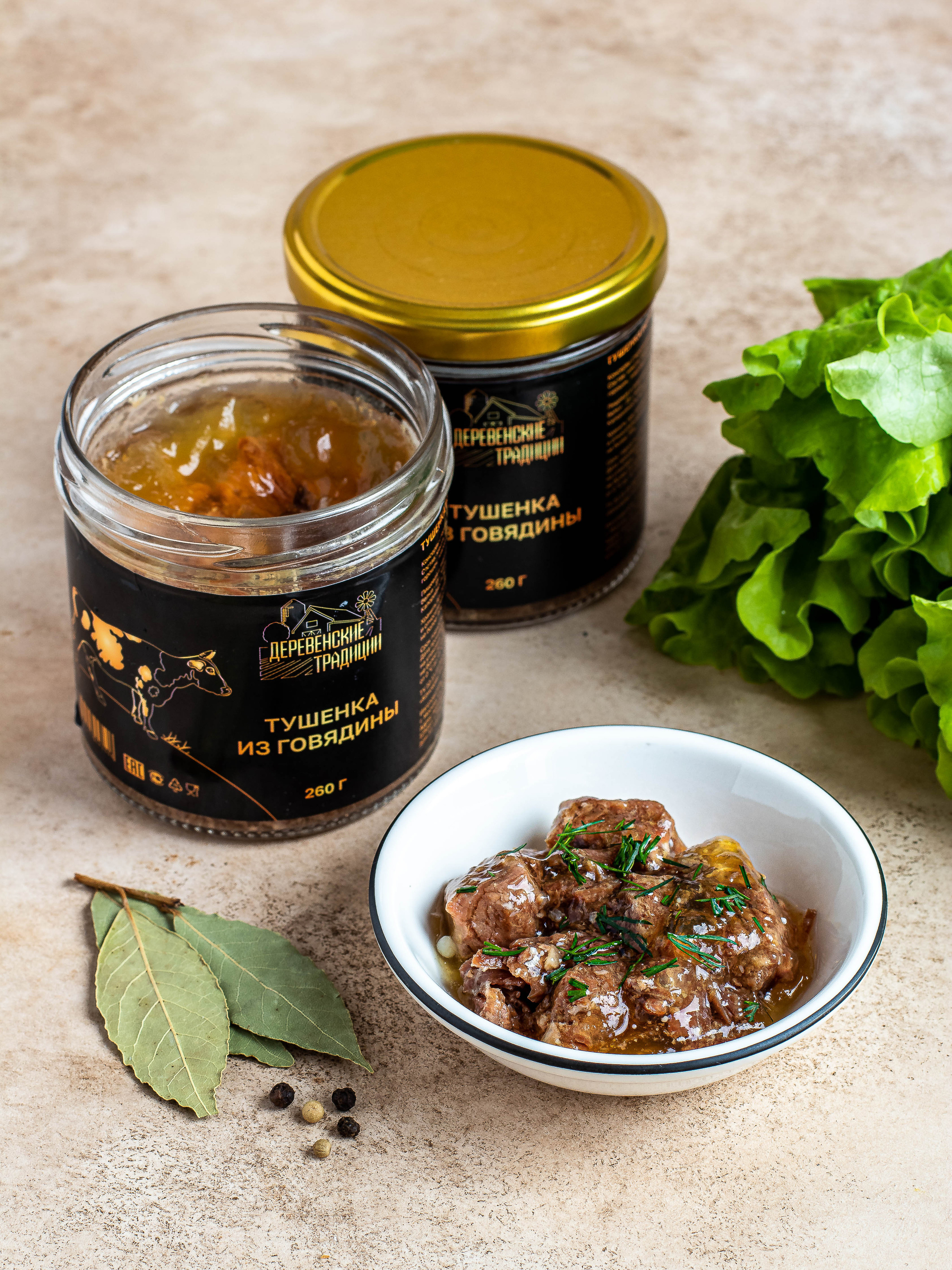 Фуд-фотограф в Москве