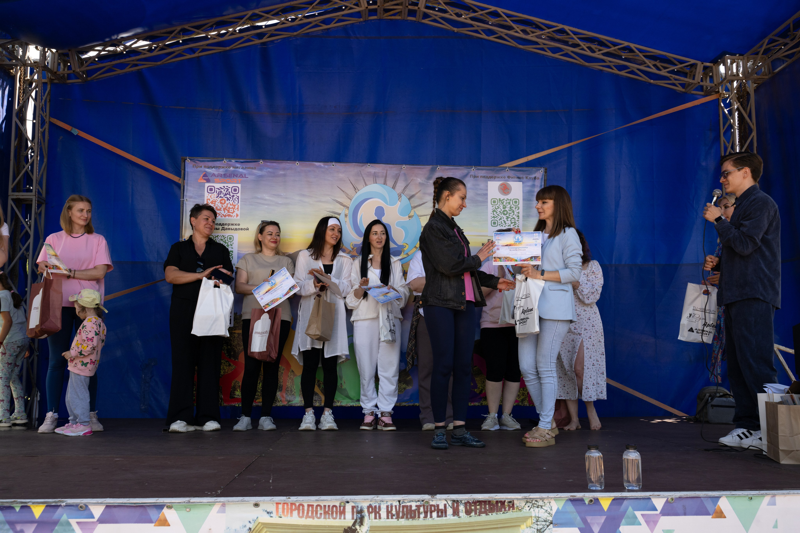 Фестиваль йоги в г. Кореновске. Главная