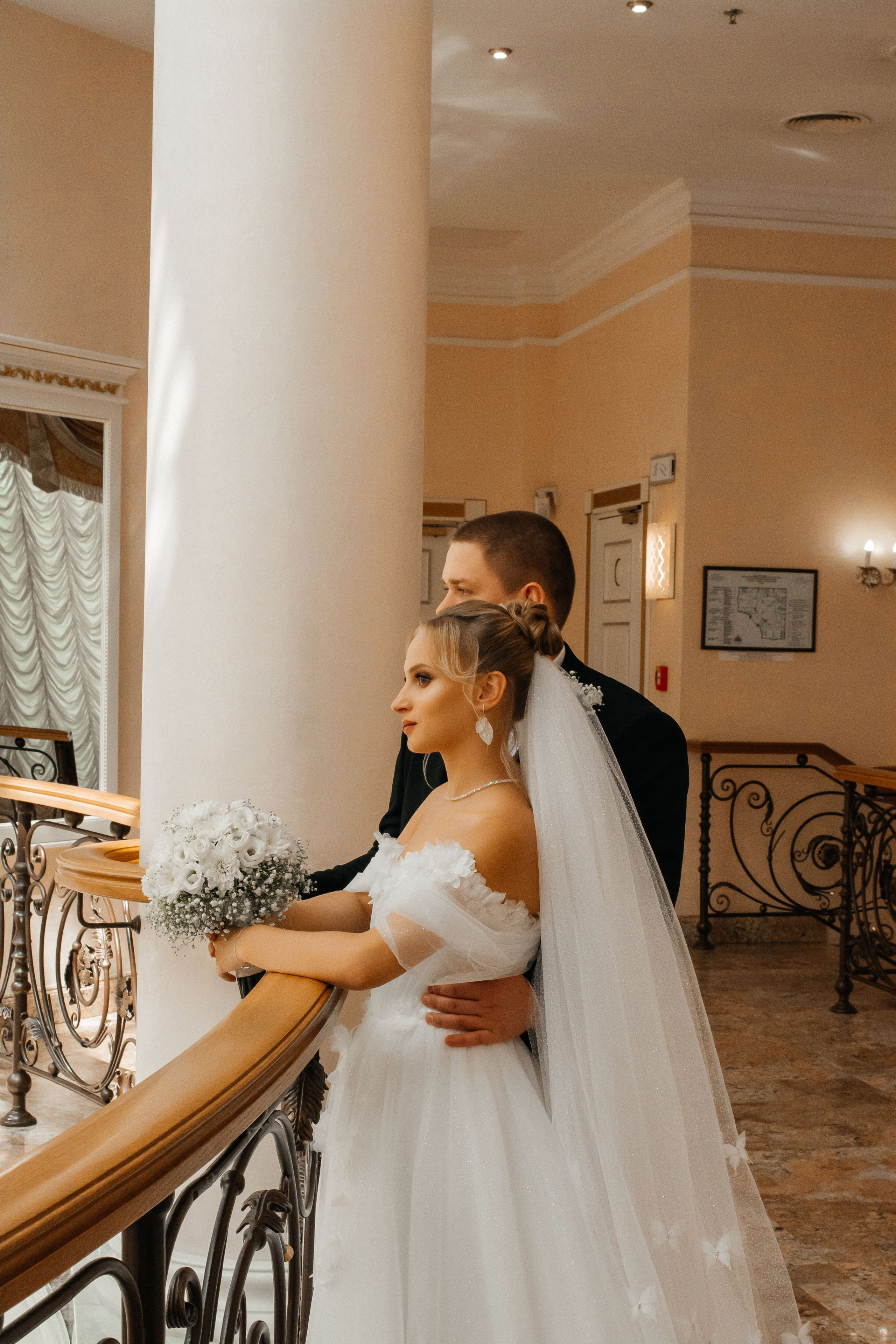 Снежана / Александр