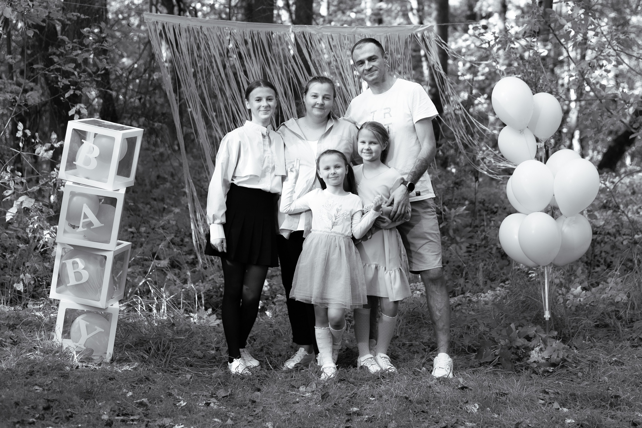 Кто же у нас?. Сказочный фотограф для Вас и Вашей семьи