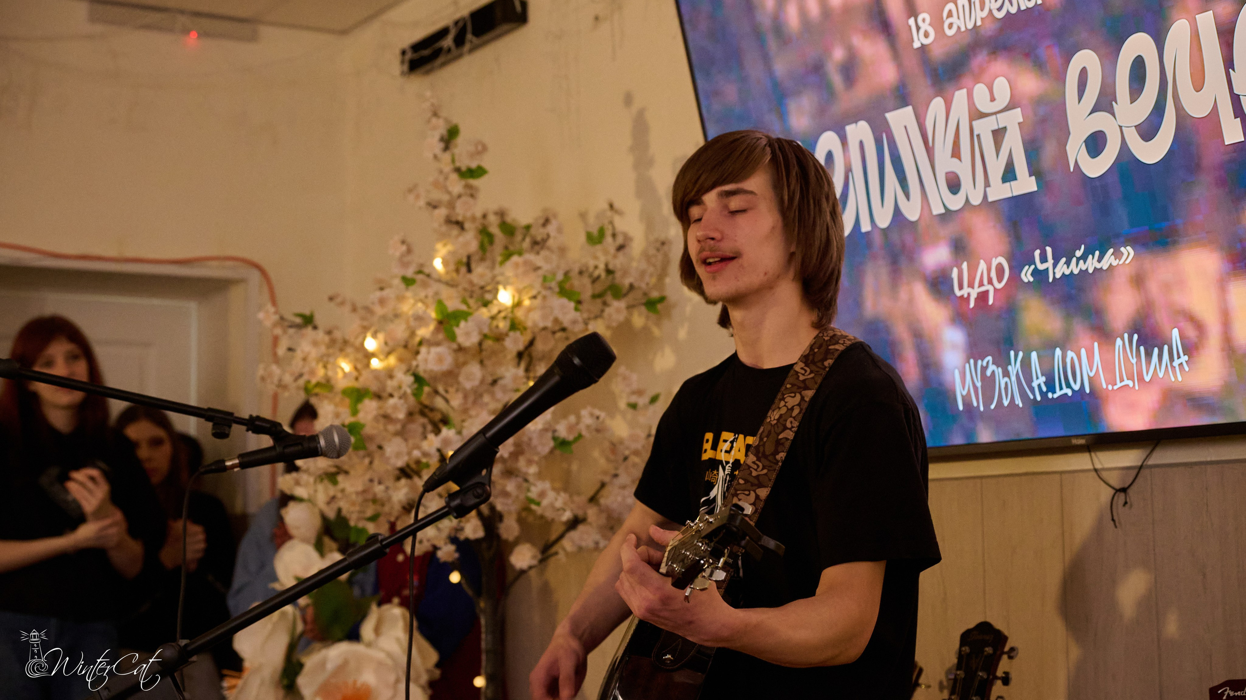 Тёплый Вечер (18.04.26 Чайка). Портретный и репортажный фотограф в Магадане Андрей Нефедов WinterCatPhoto