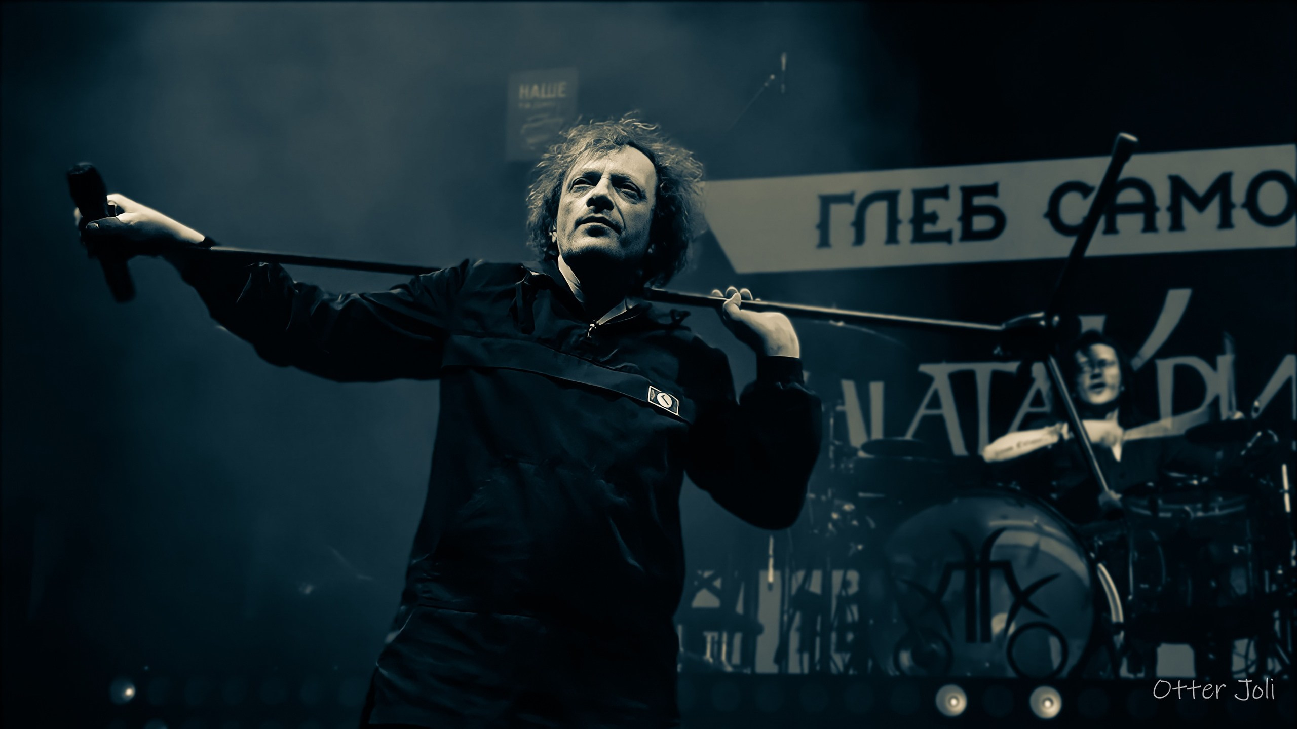 Screens. Концертный репортёр Валерия Сафина