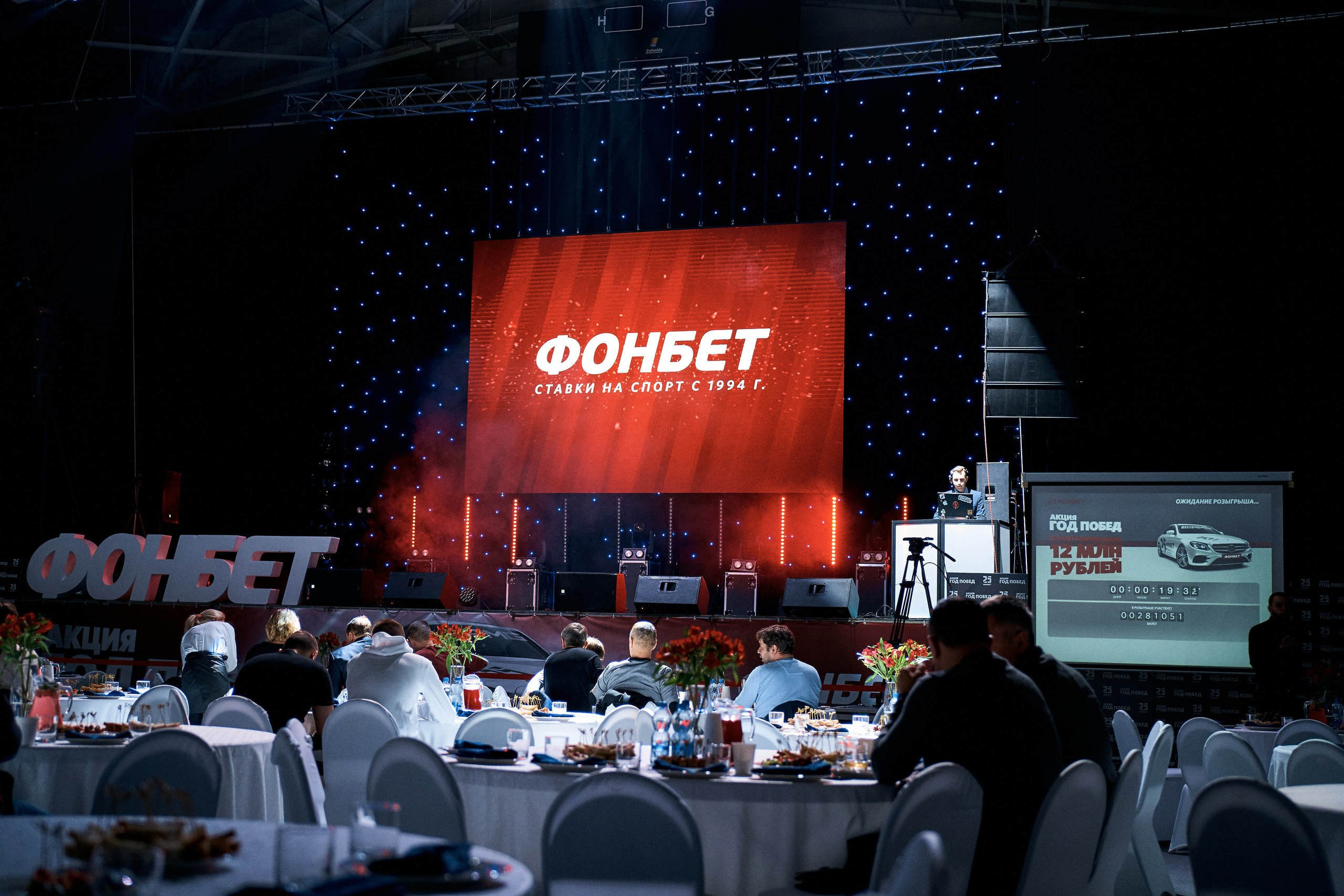 Репортажный фотограф Ростов-на-дону