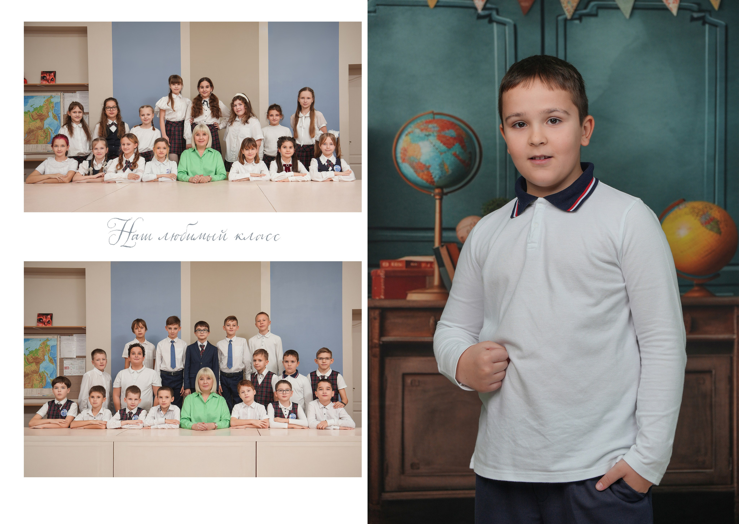 ШКОЛА 18 4 Д. Красивый выпускной альбом в Краснодаре