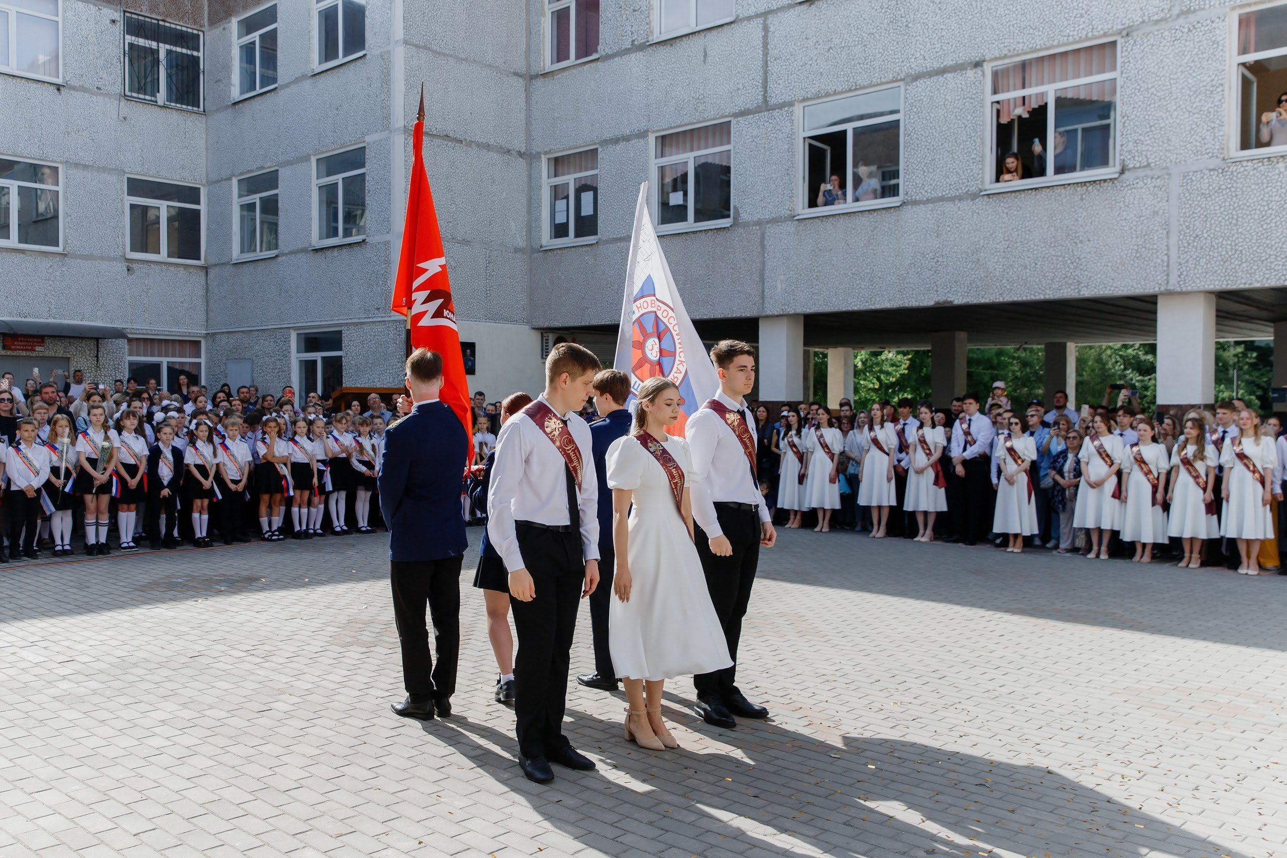 9 класс 33 школа. Выпускные альбомы Натальи Бутко: Новороссийск, Анапа, Геленджик