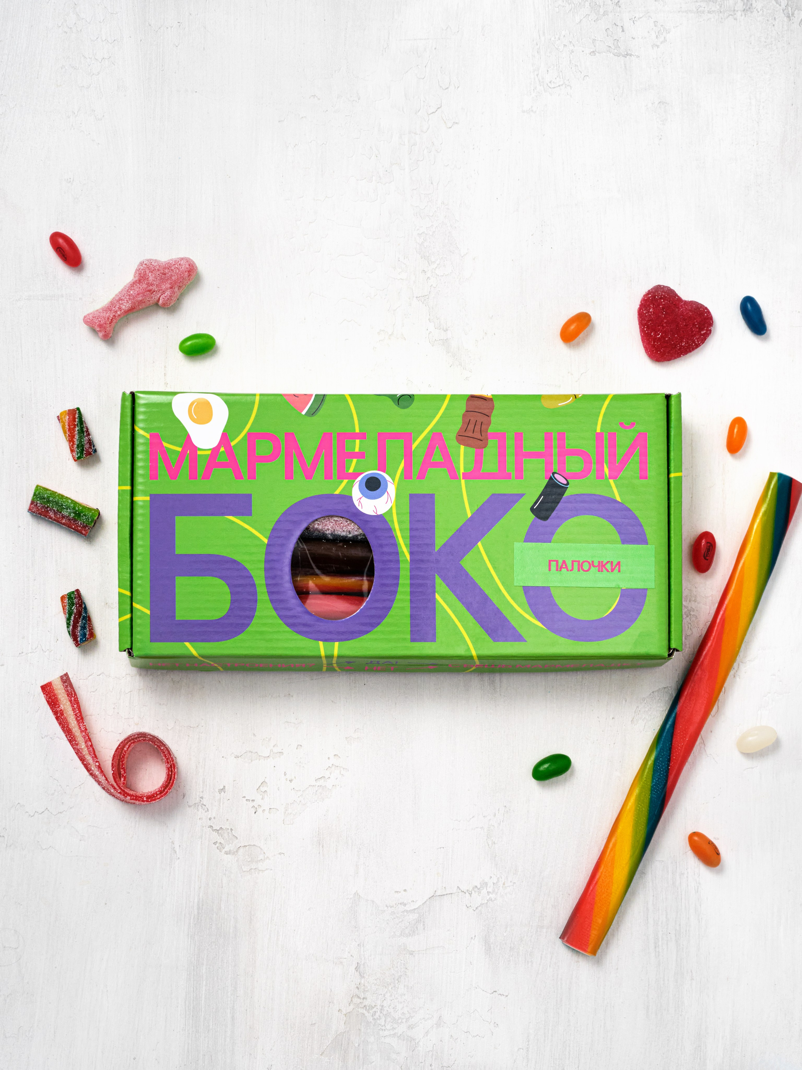 СЪЁМКА ЕДЫ И ПРОДУКТОВ. Предметный и фуд фотограф Казань