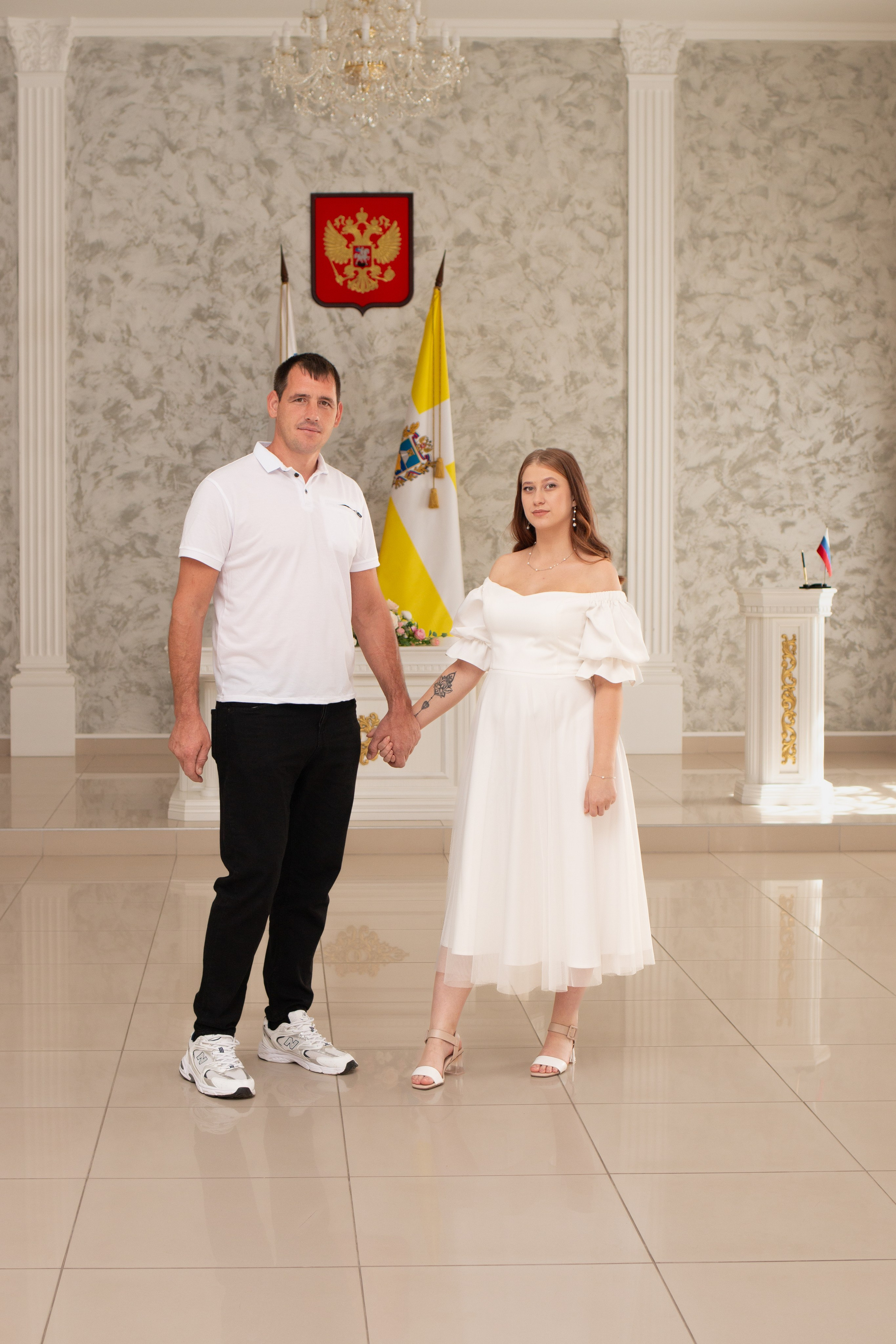 Регистрация Вячеслава и Елены. Главная