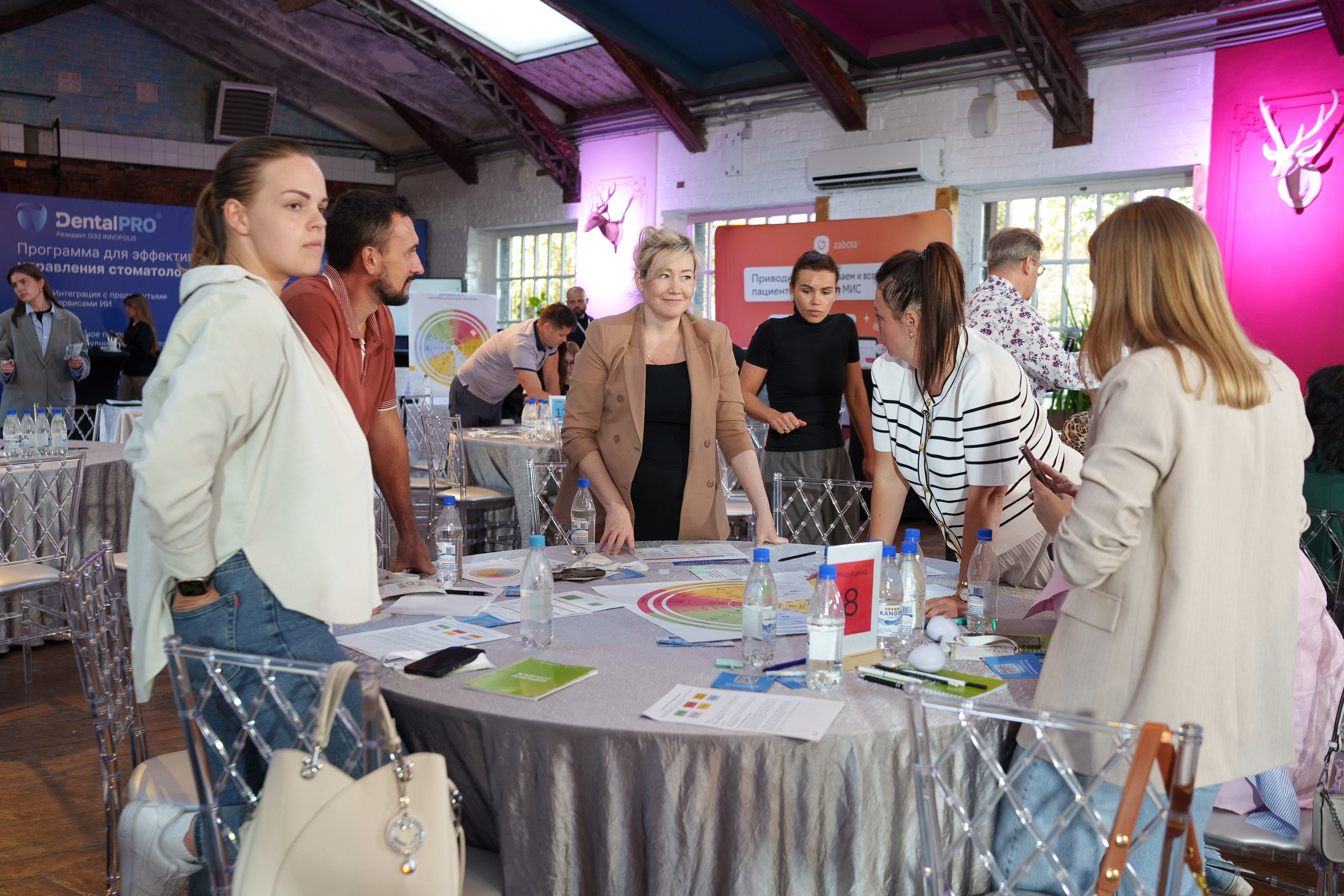 Синергиум. Фотограф Москва