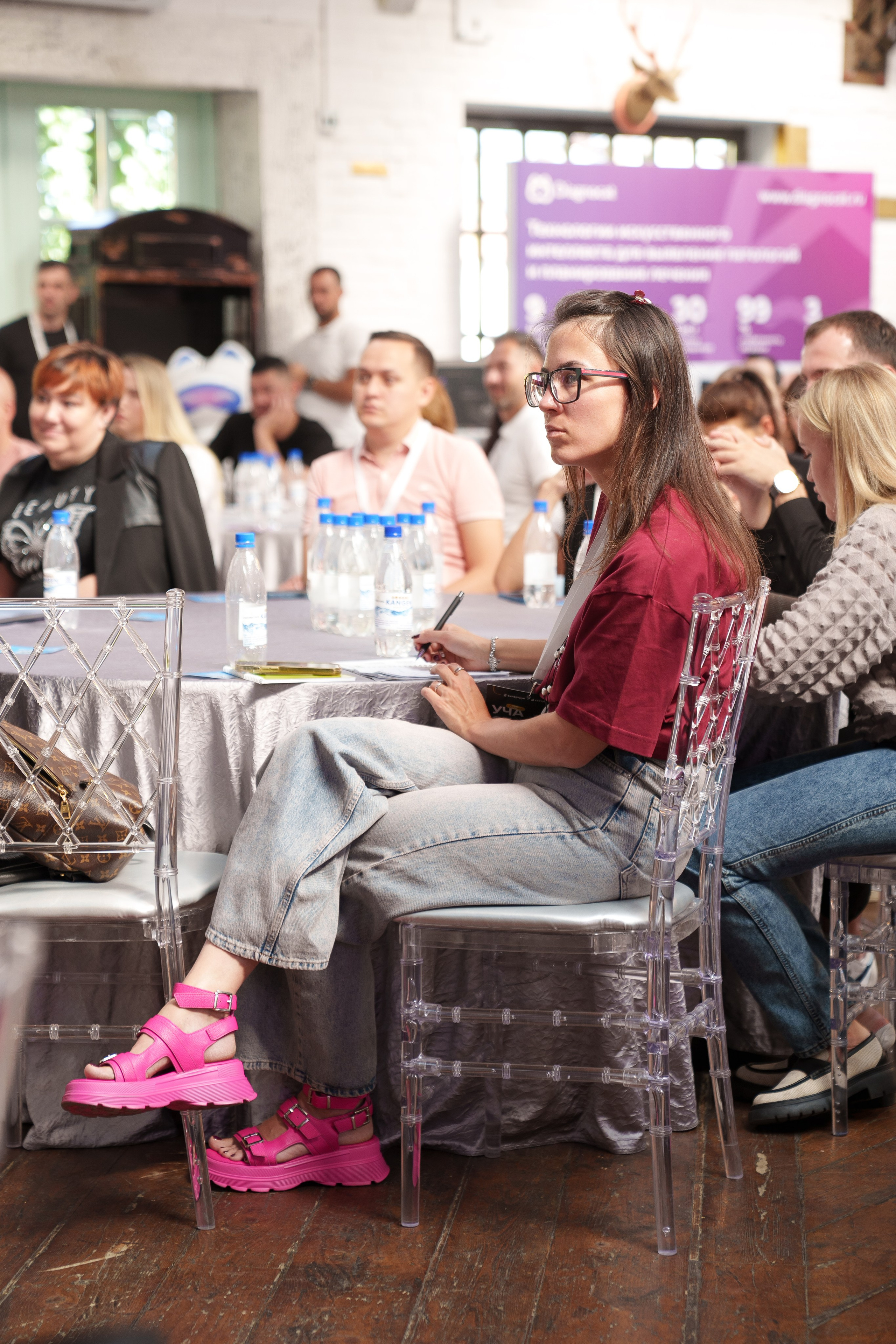 Синергиум. Фотограф Москва