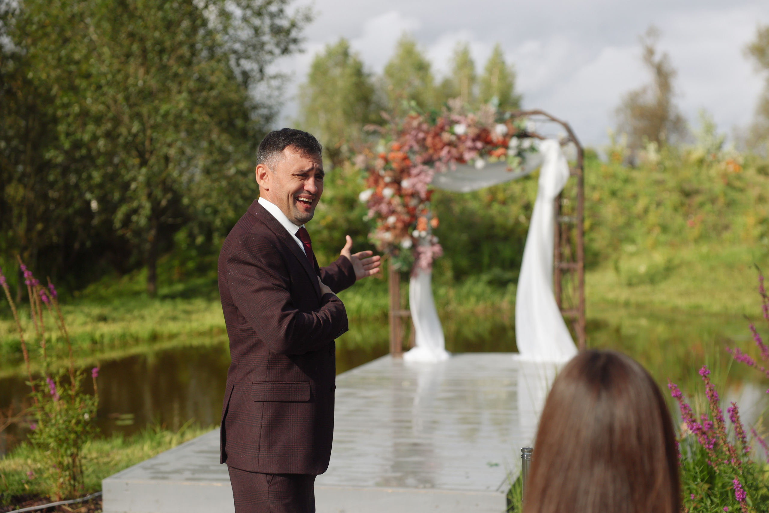 Green-house. Главная