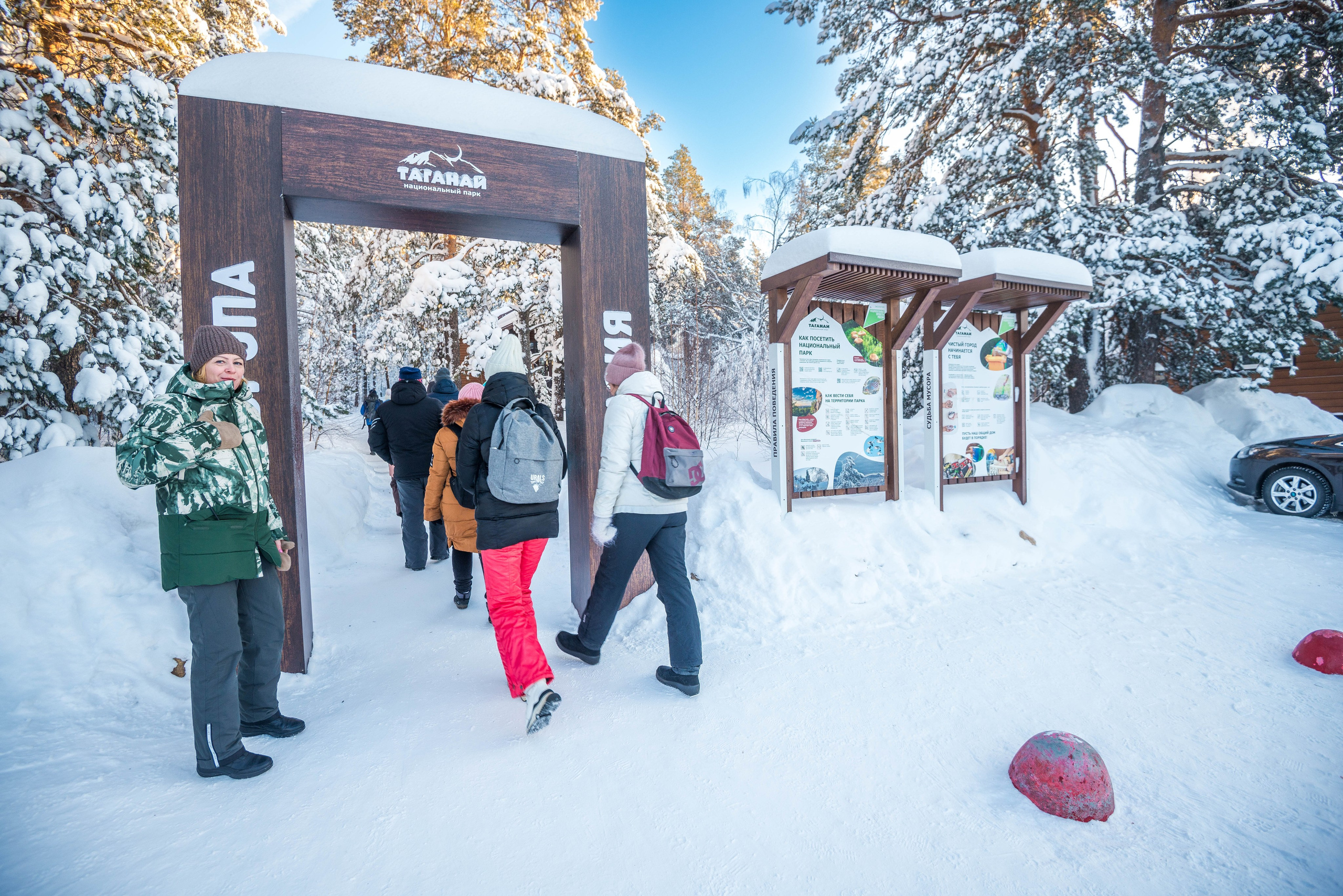 Таганай Семибратка, Парк Бажова, ледяной фонтан 06.01.2024. Свадебный фотограф на Урале Виктор Соколов