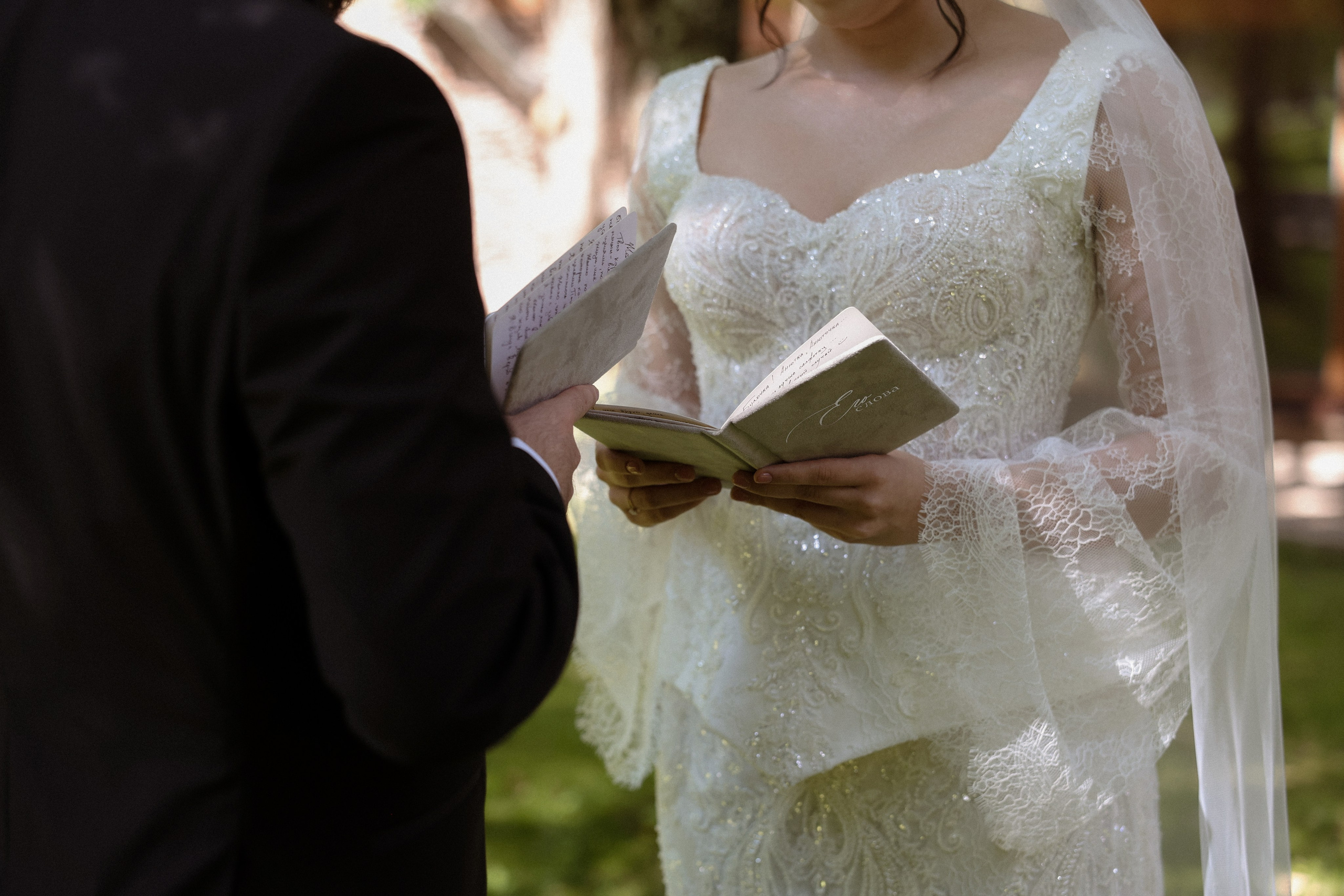 «Магия выставленного света» — Анна и Милан. Свадебный и семейный фотограф в Москве Ломова Ирина