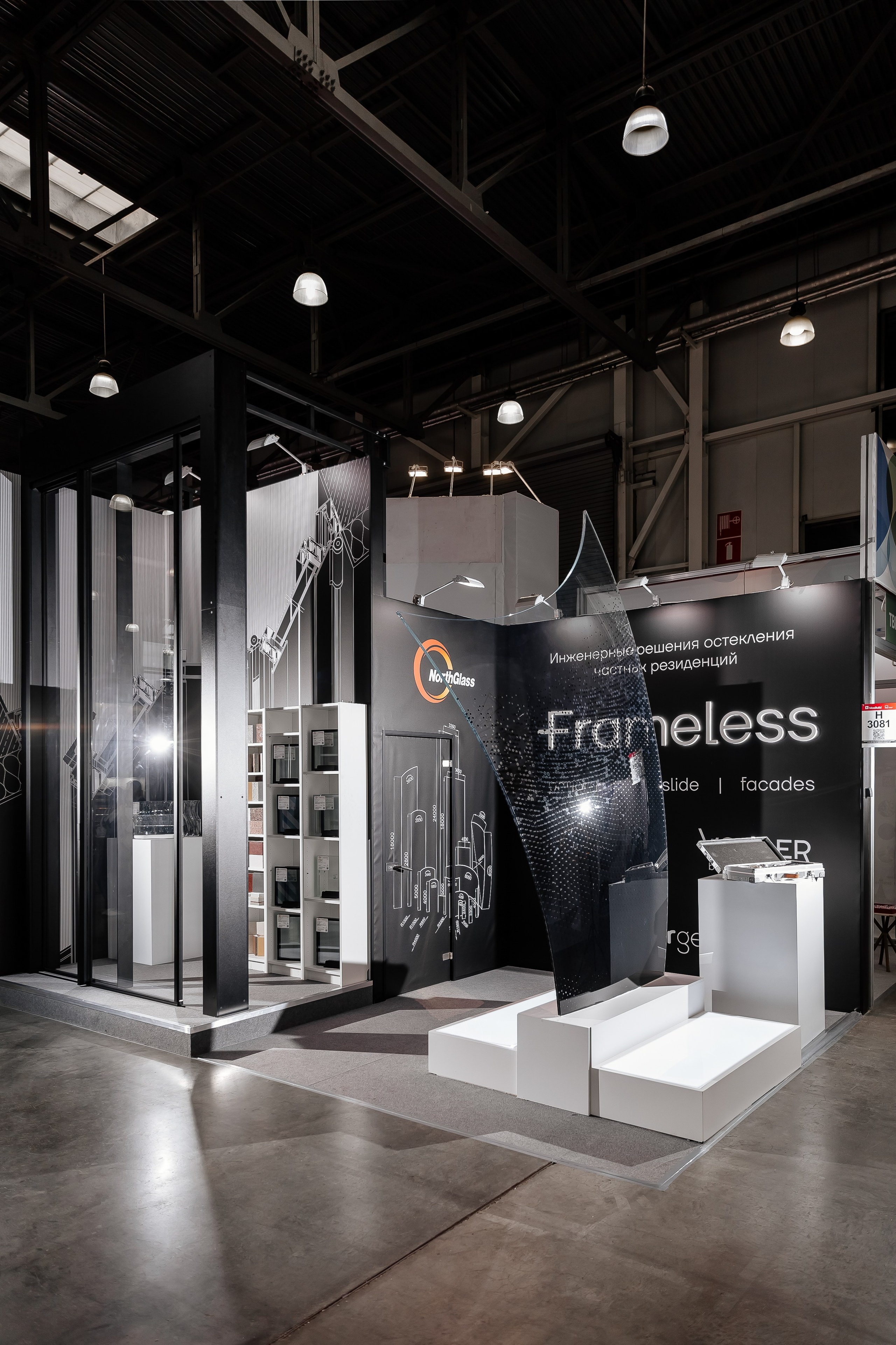 Frameless на выставке mosbuild. Профессиональный фотограф Инесса Новикова в Москве