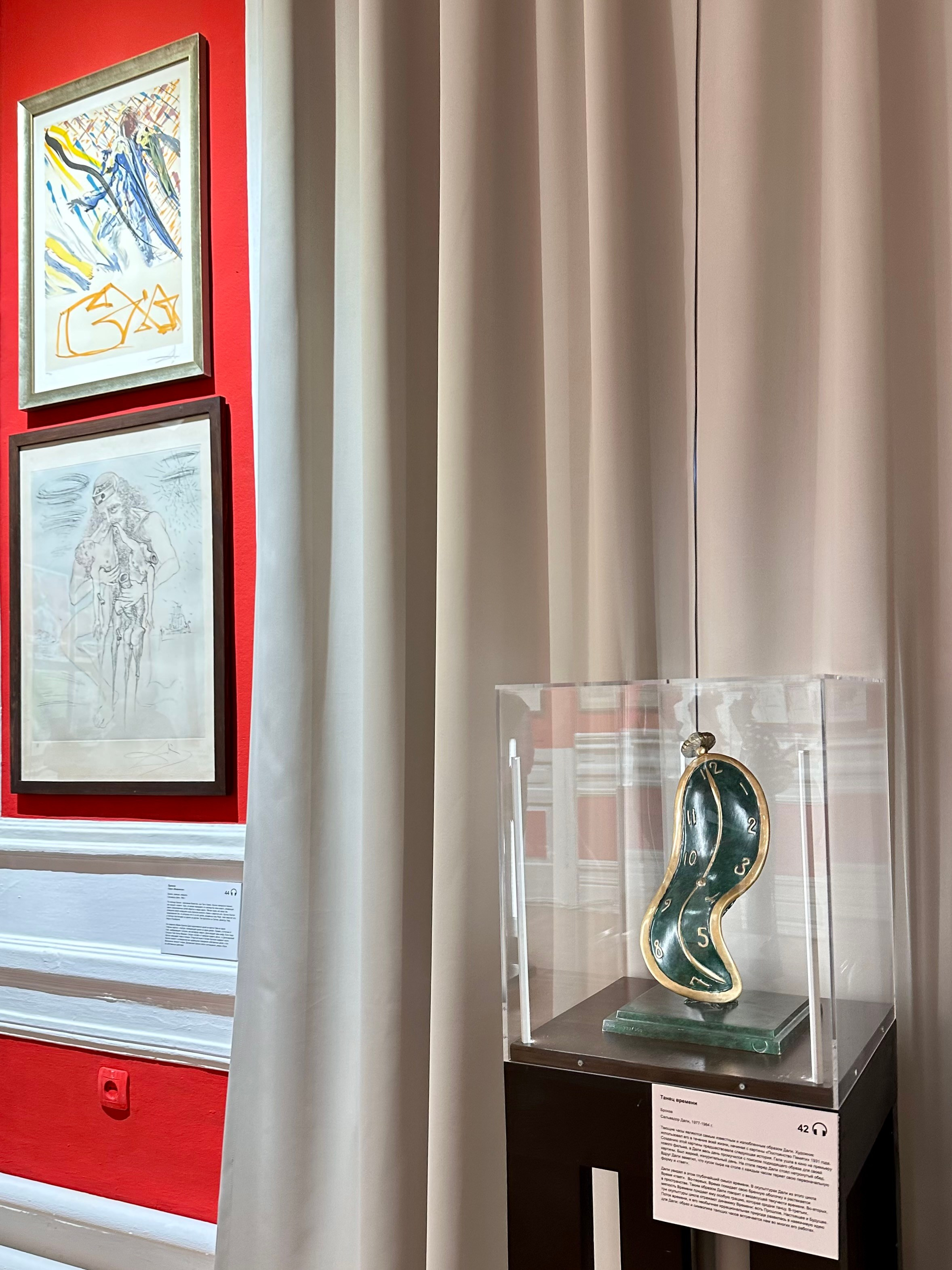 Выставка Дали & Пикассо. Фотосессии и репортаж — Фотограф в Москве — Рина Серёгина